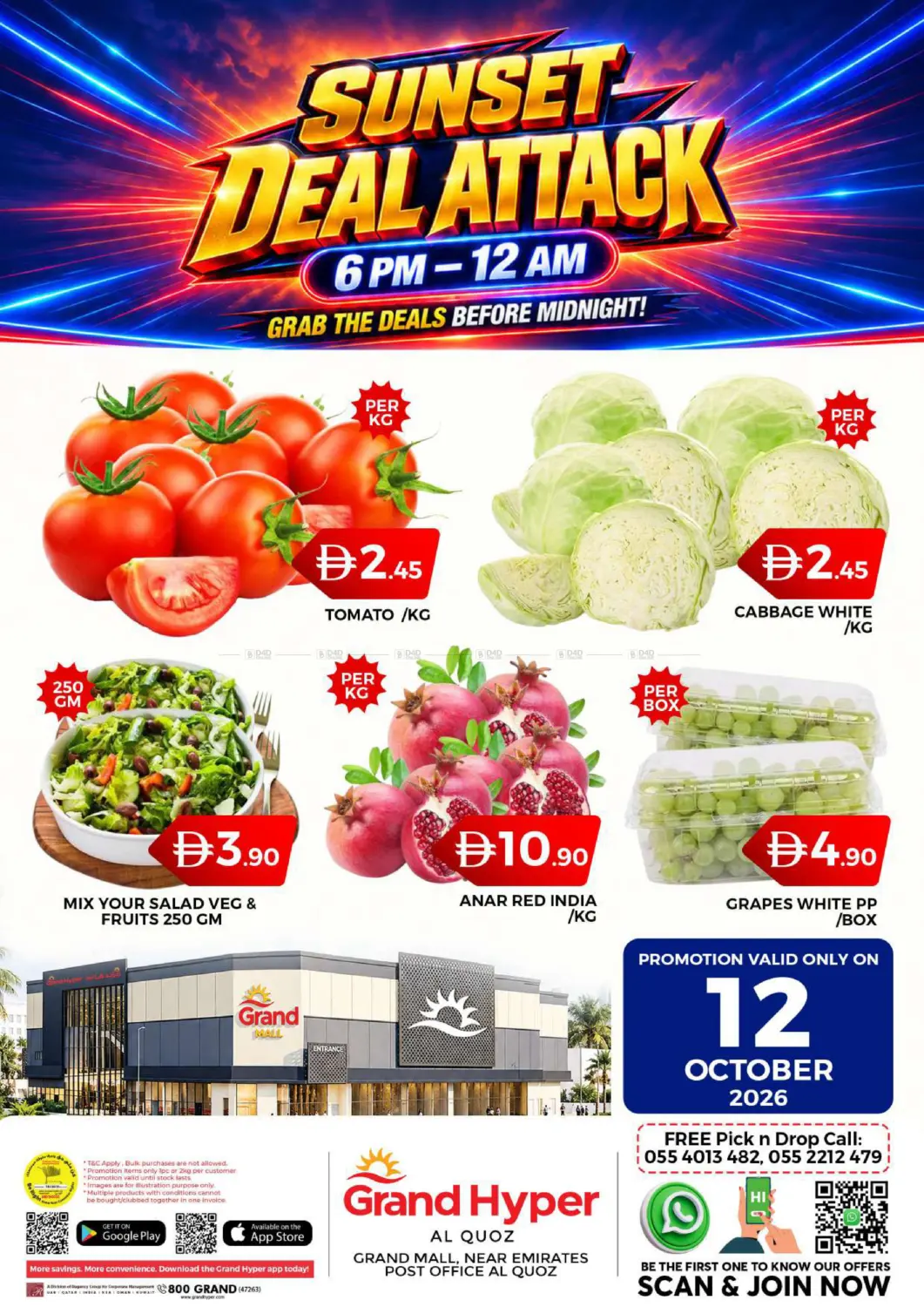 Grand Hyper-Al Quoz,Dubai in Dubai