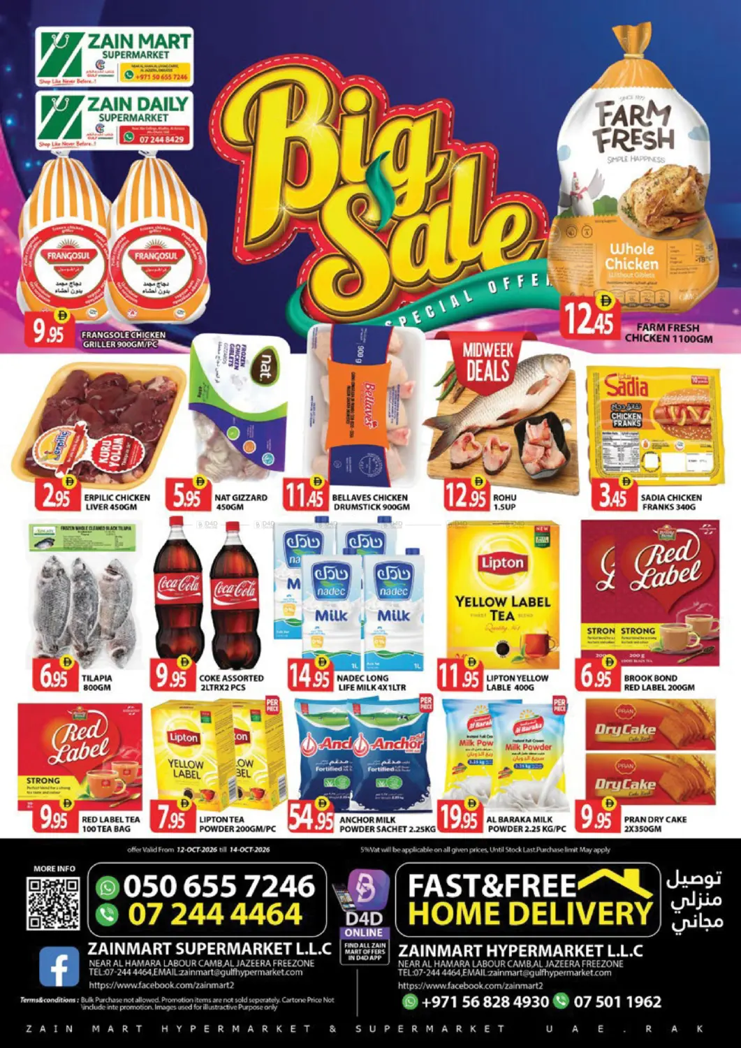 Big Sale in Ras al Khaimah