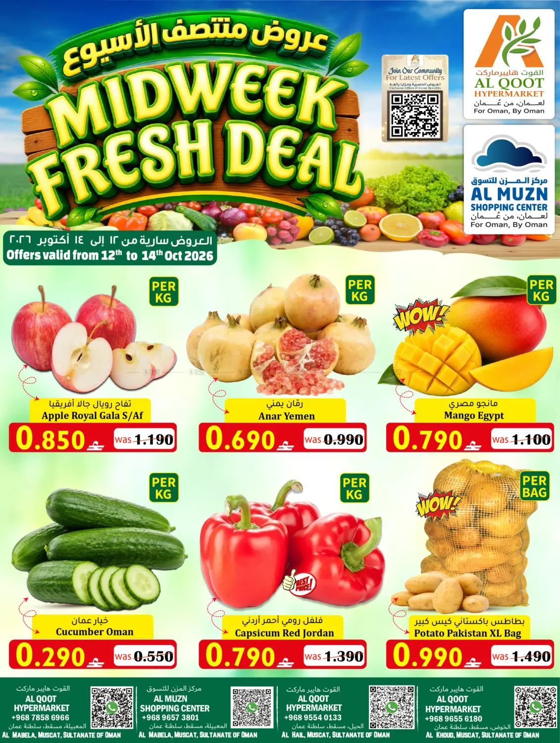 Midweek Fresh Deal in Muscat
