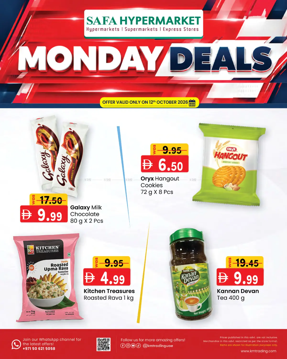 Monday Deals in Abu Dhabi