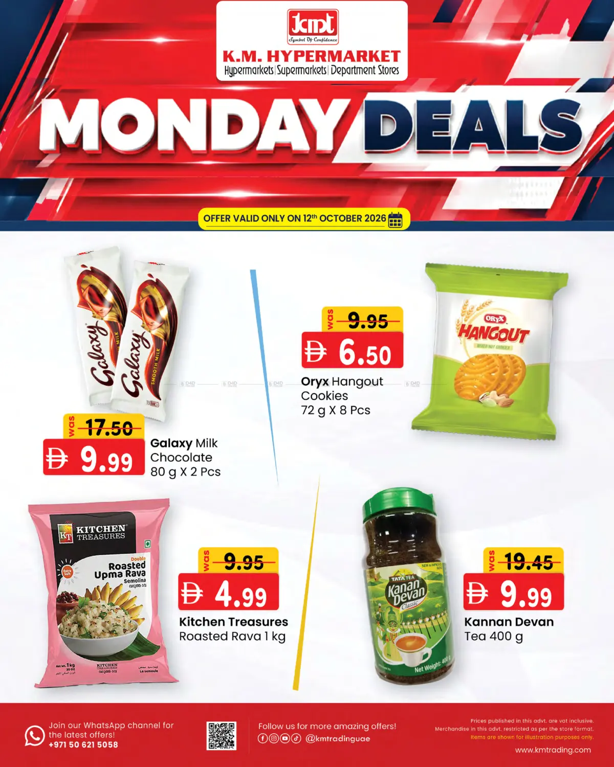 Monday Deals in Abu Dhabi