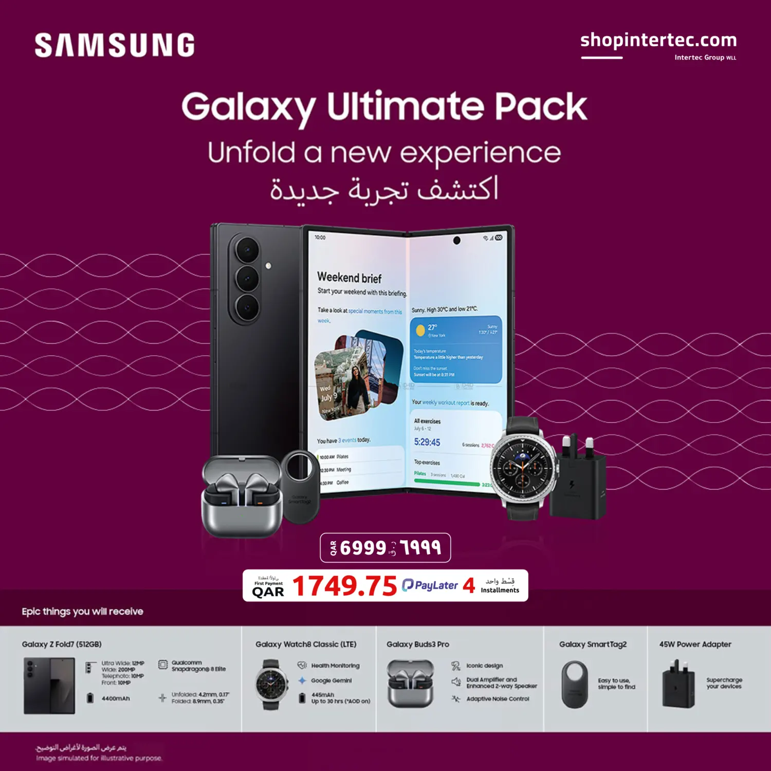 Special Offer in Al Shamal