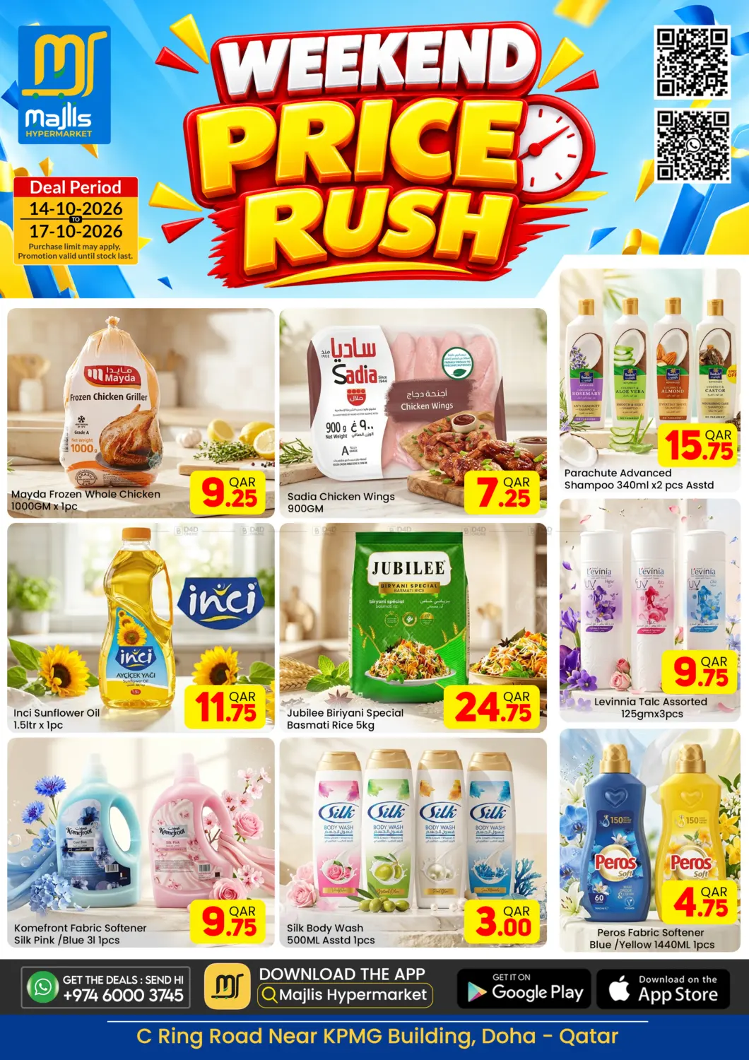 Weekend Price Crush in Doha