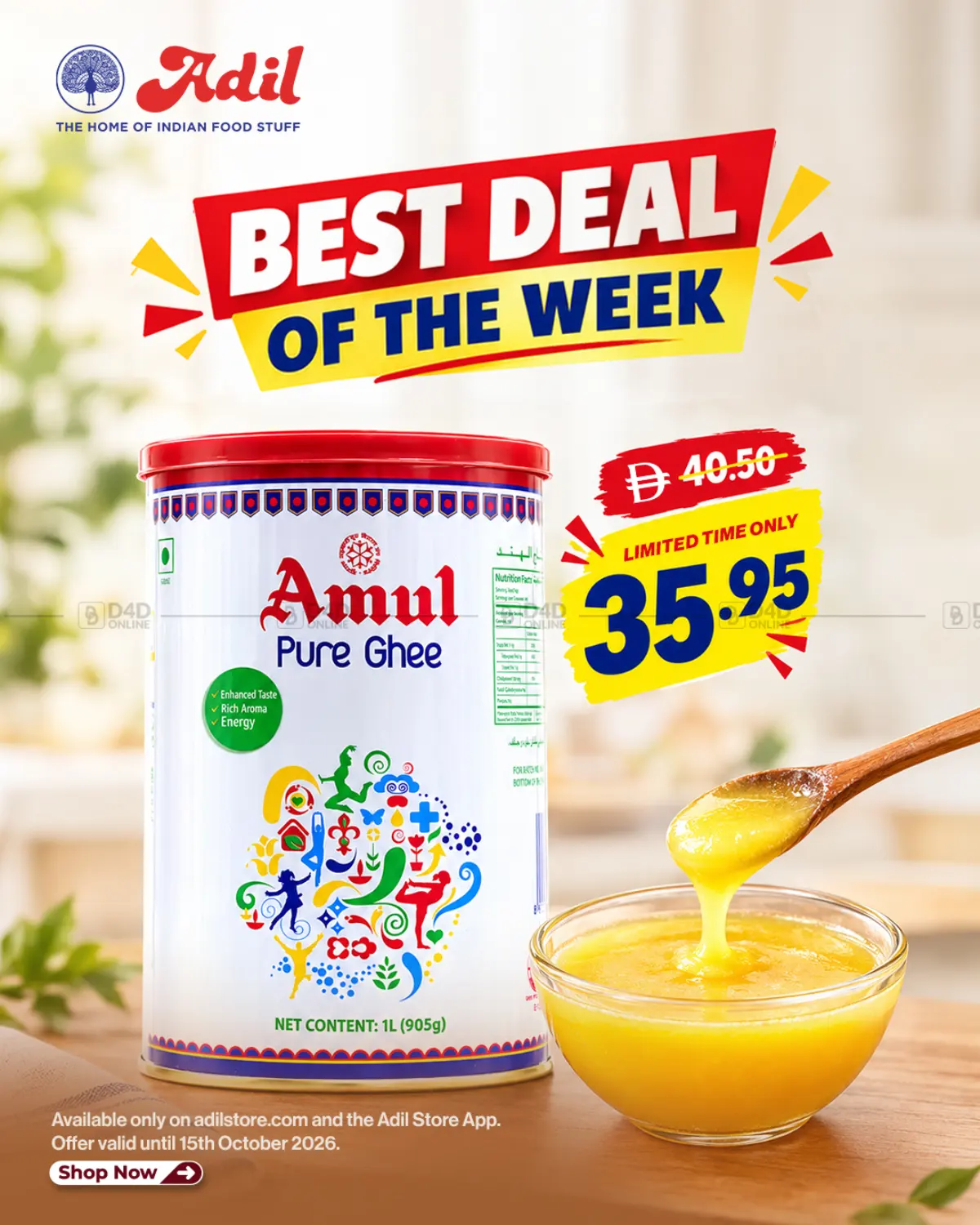 Best Deal Of The Week in Dubai
