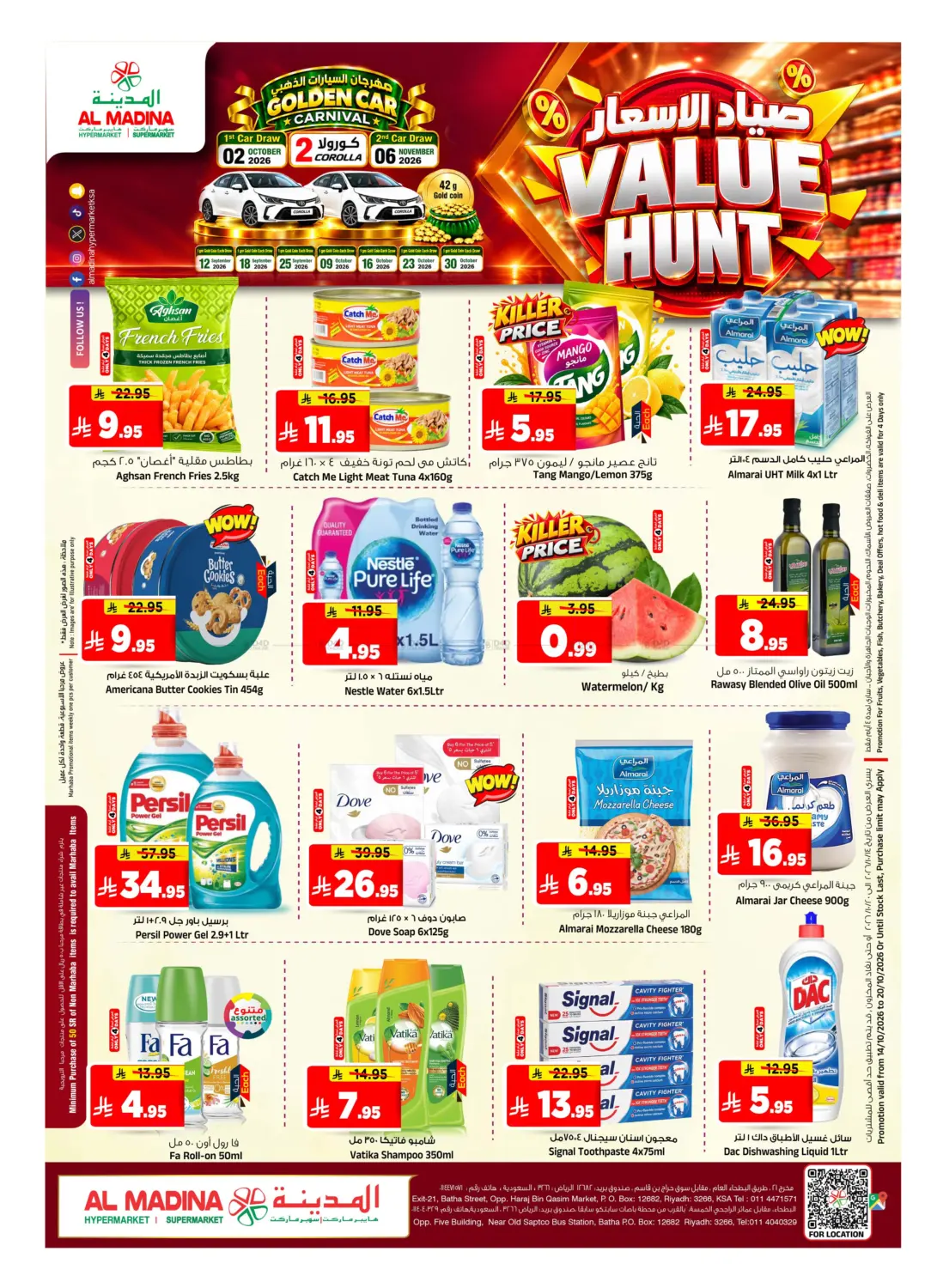 Value Hunt in Riyadh