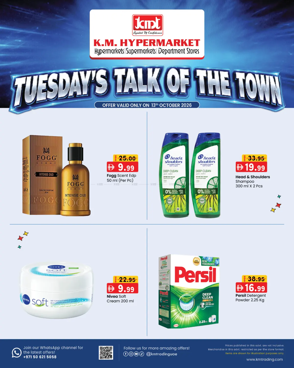Tuesday's Talk of the Town in Abu Dhabi