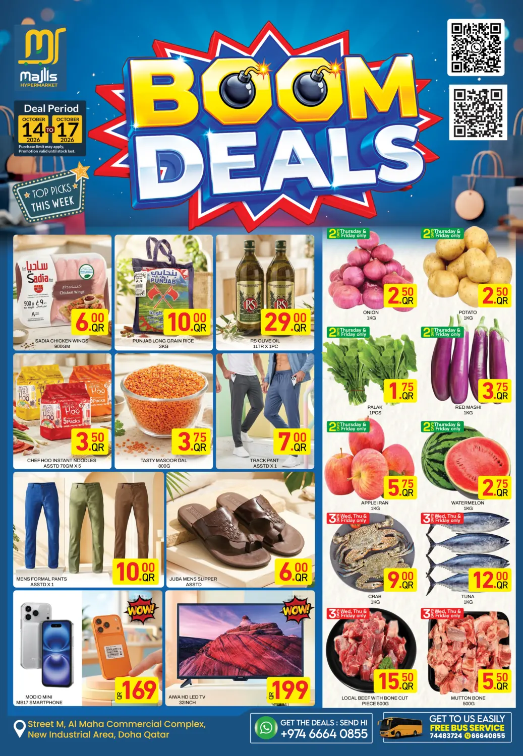 Boom Deals in Al Rayyan