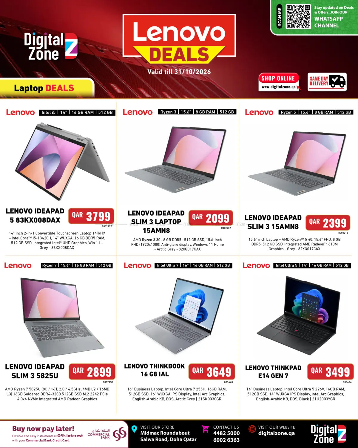 Lenovo Deals in Doha