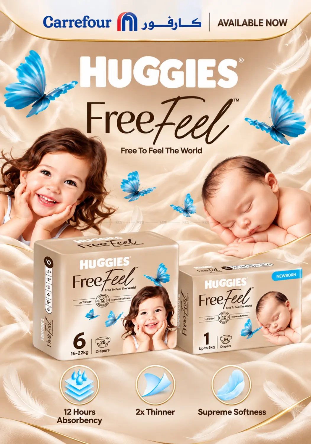 Haggies Free Feel in Doha