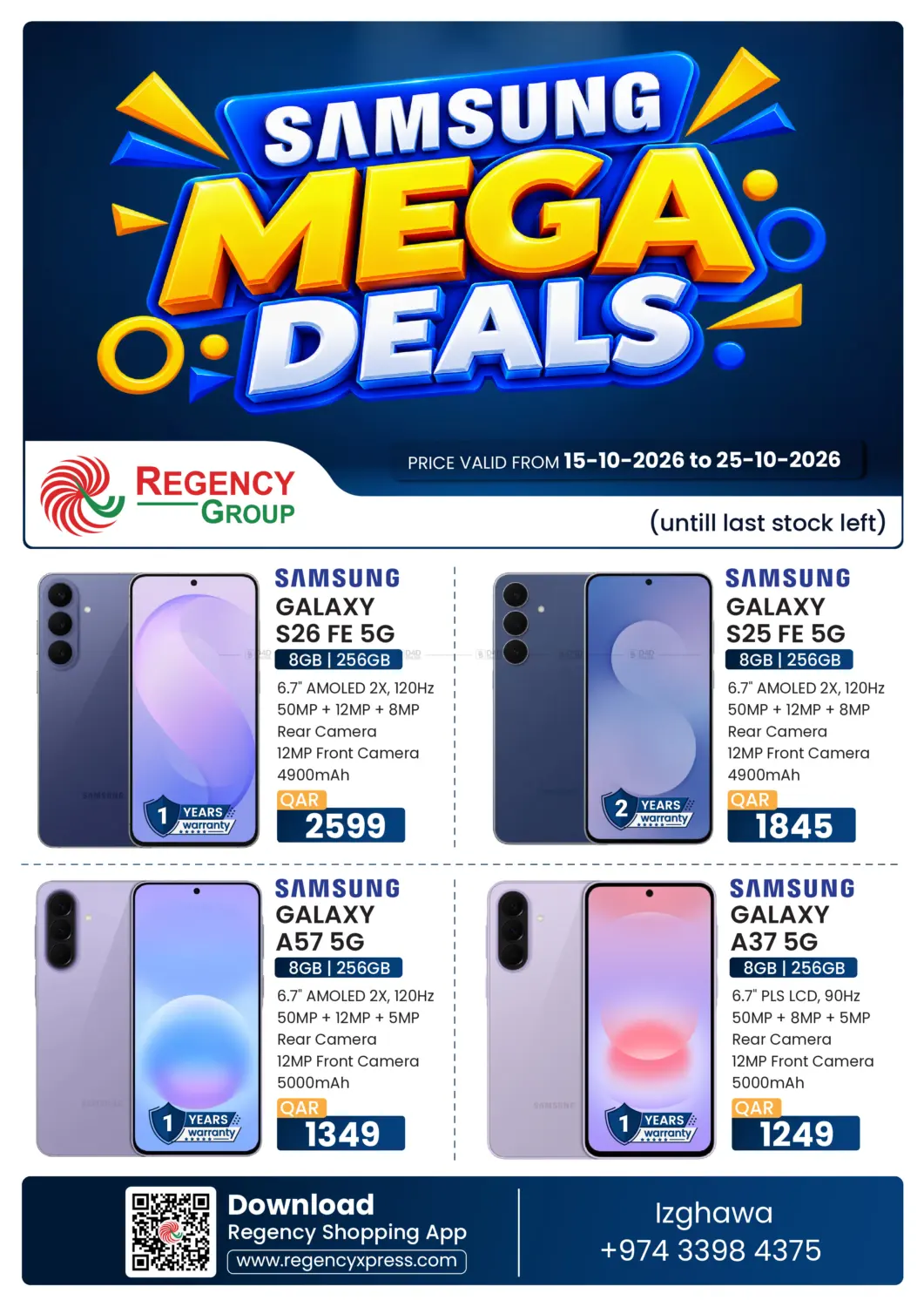 Samsung Mega Deals in Al Khor