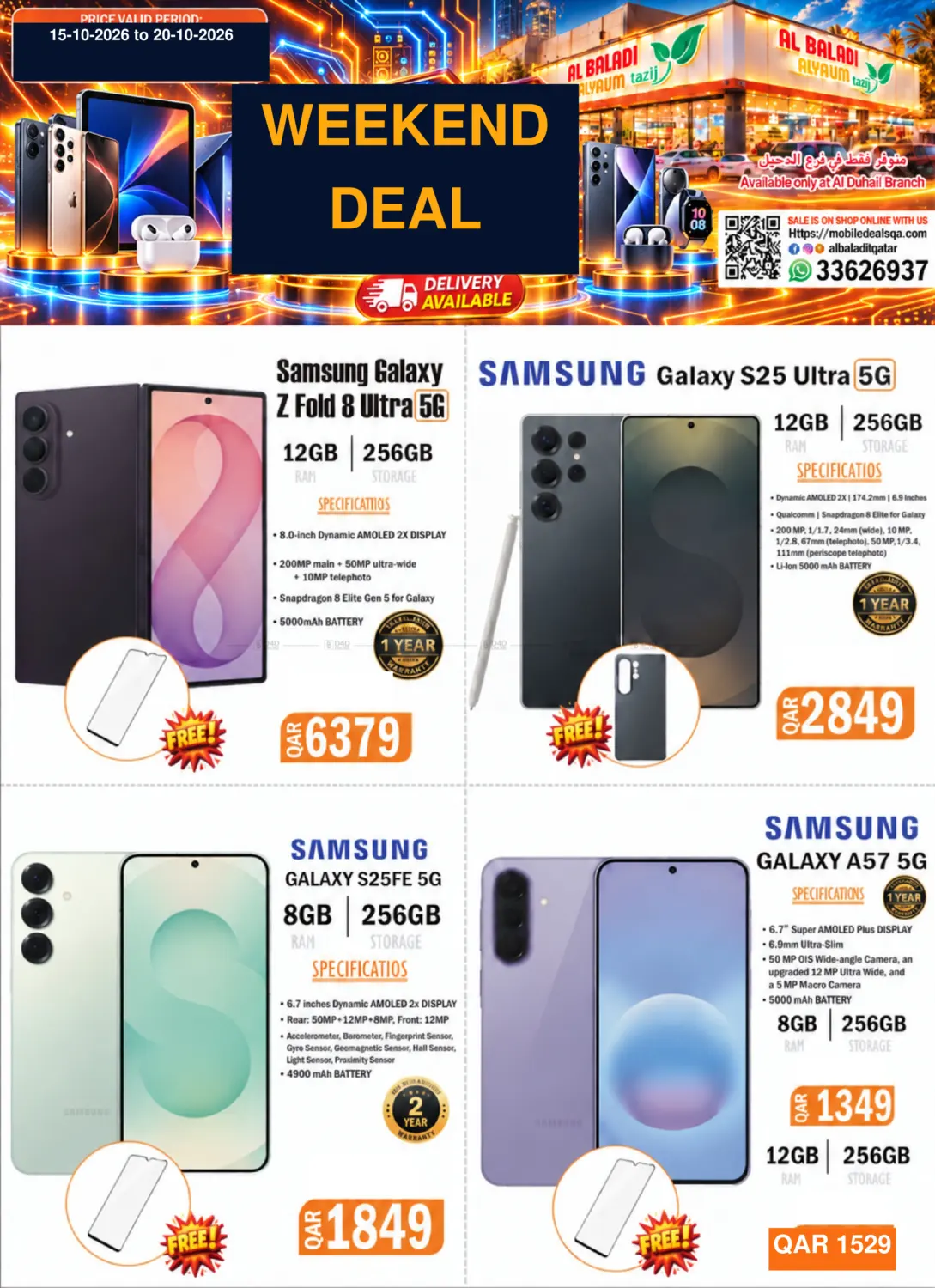 Weekend Deal in Al Khor