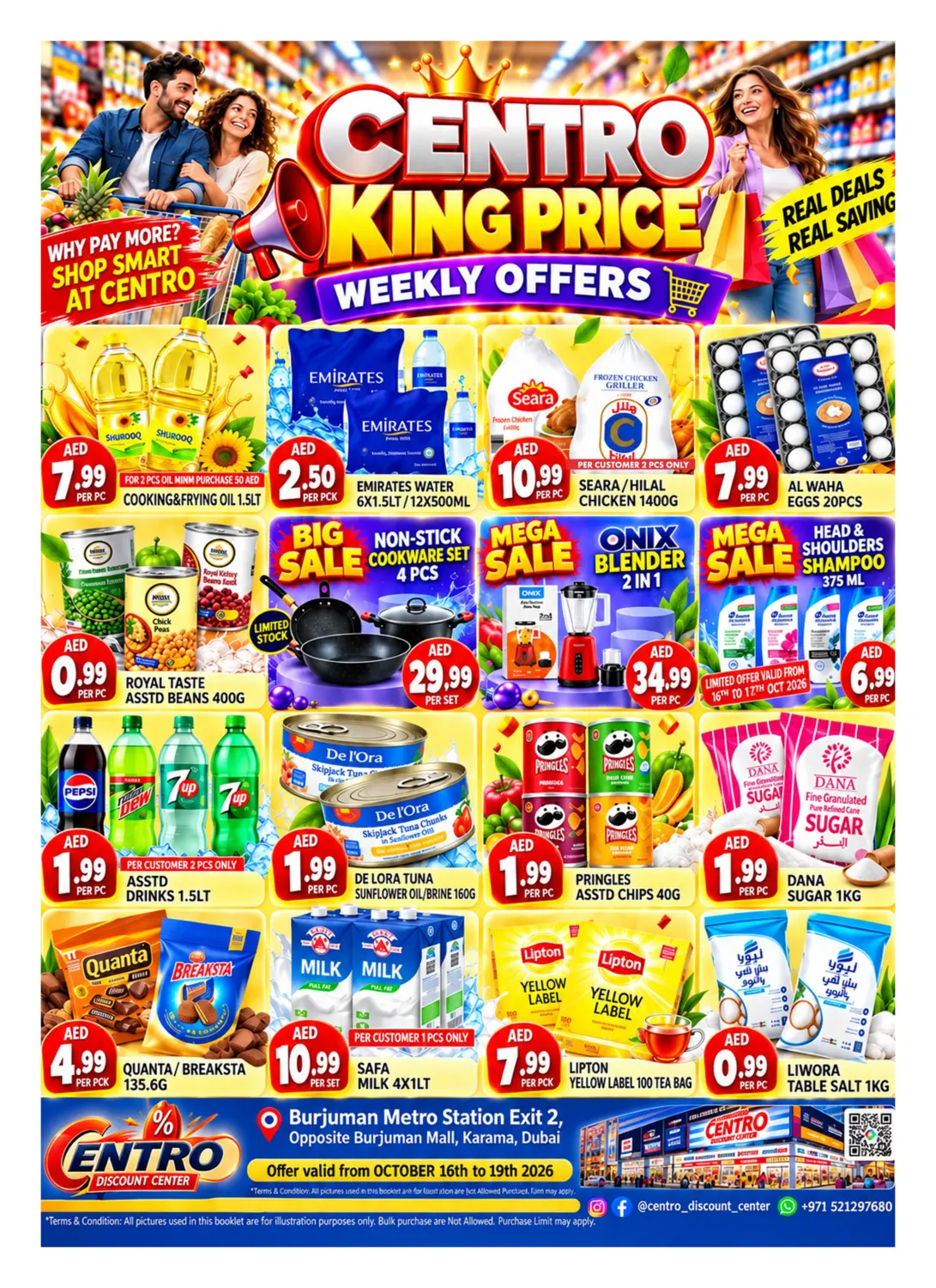 Centro King Price Weekly Offers in دبي