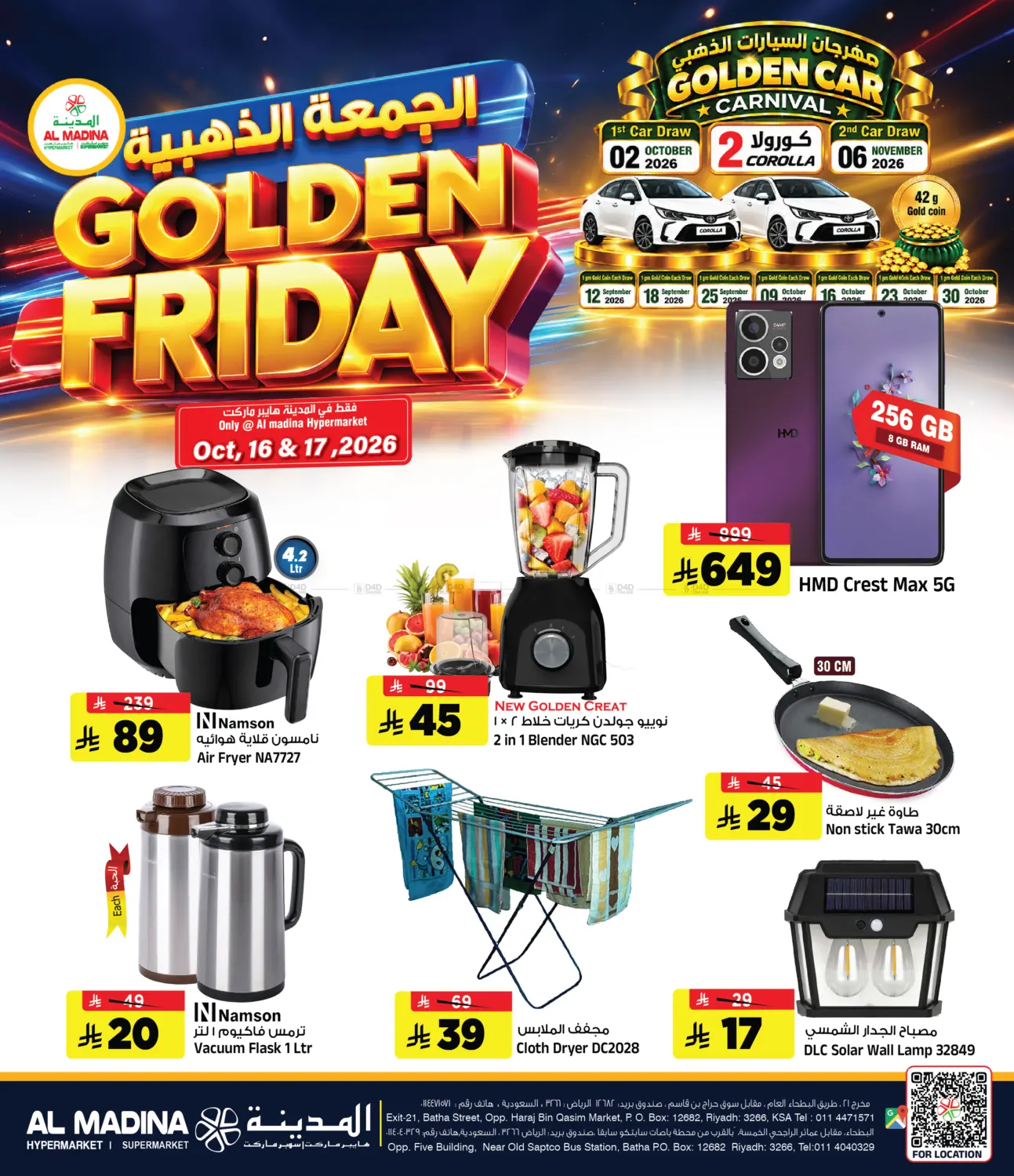 Golden Friday in Riyadh