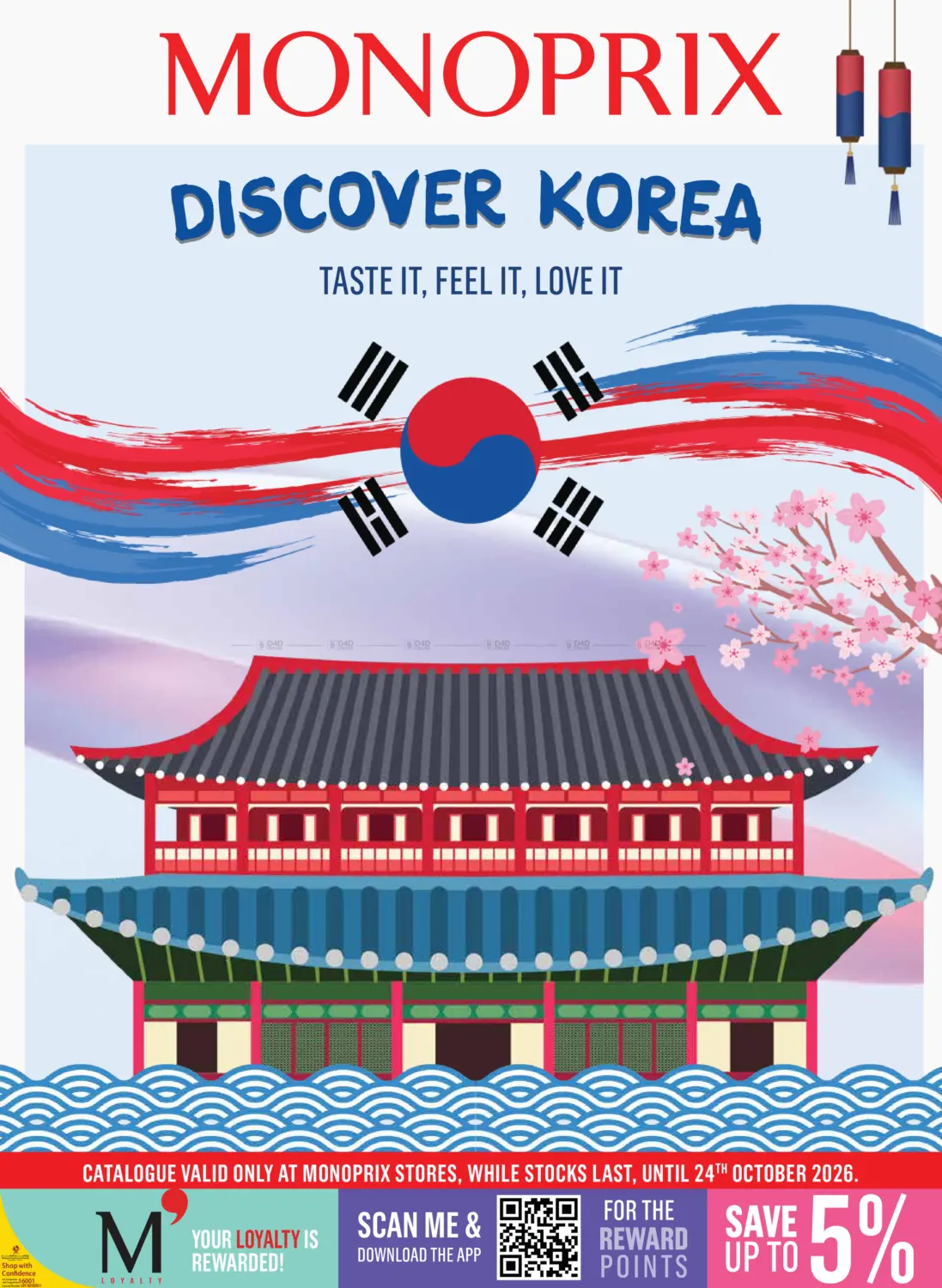 Monoprix Discover Korean Catalog! in Al-Shahaniya
