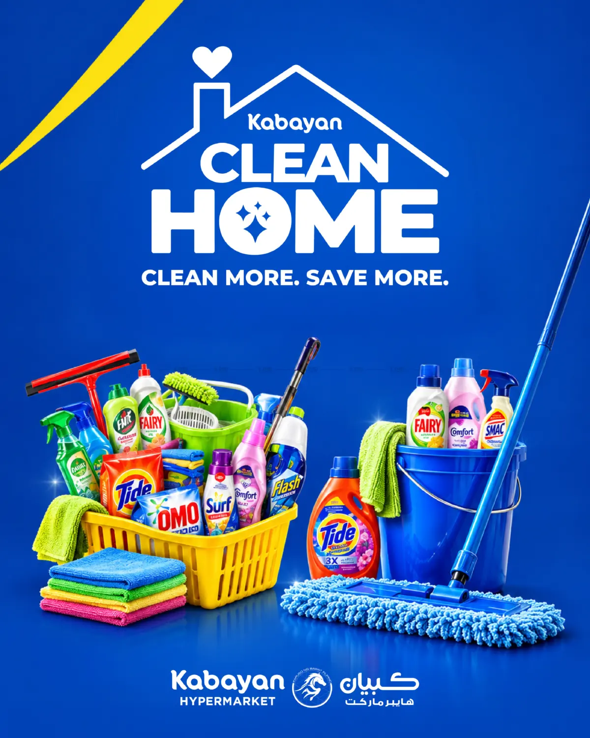 Clean Home in Jeddah