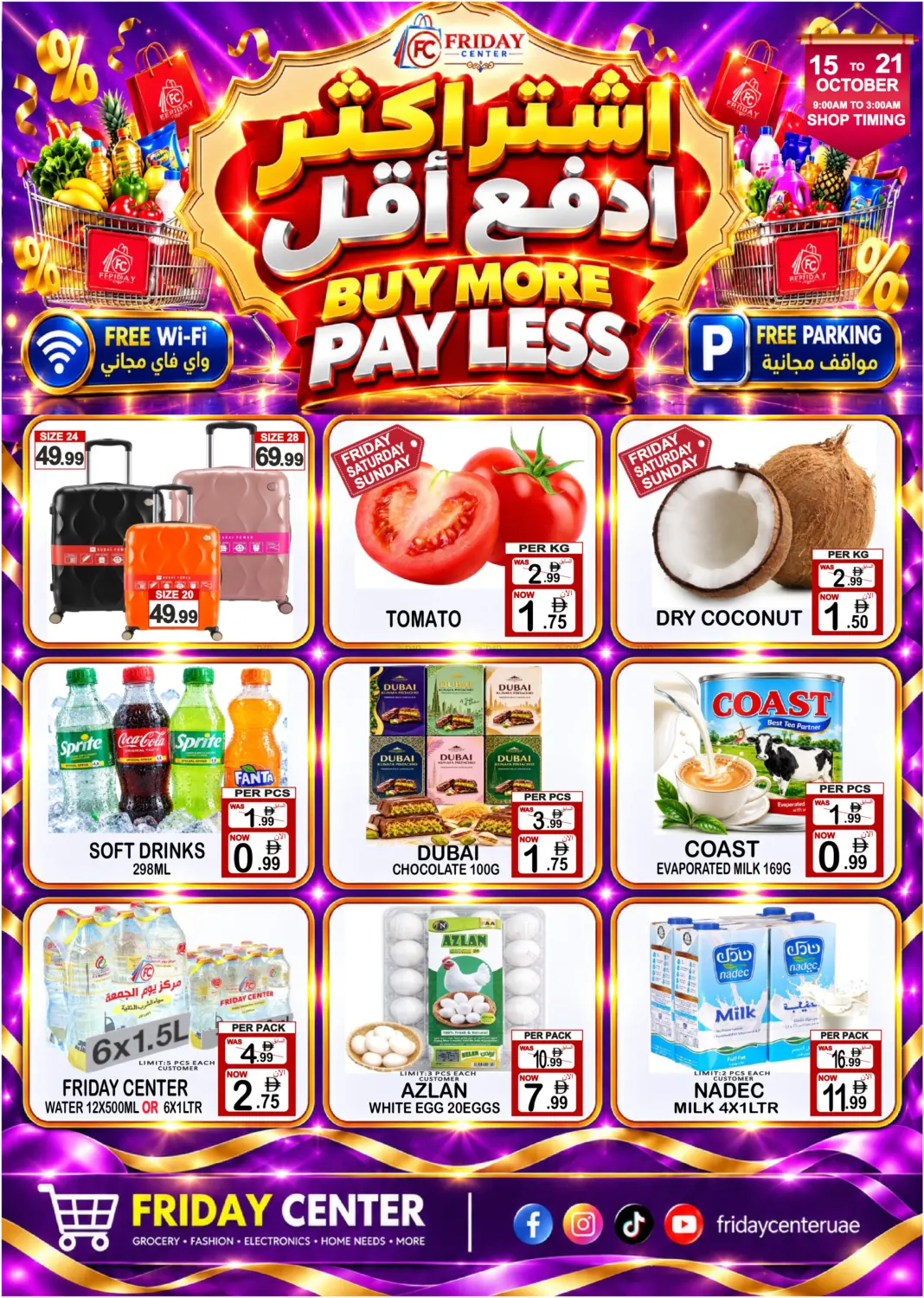 Buy More Pay Less in Dubai