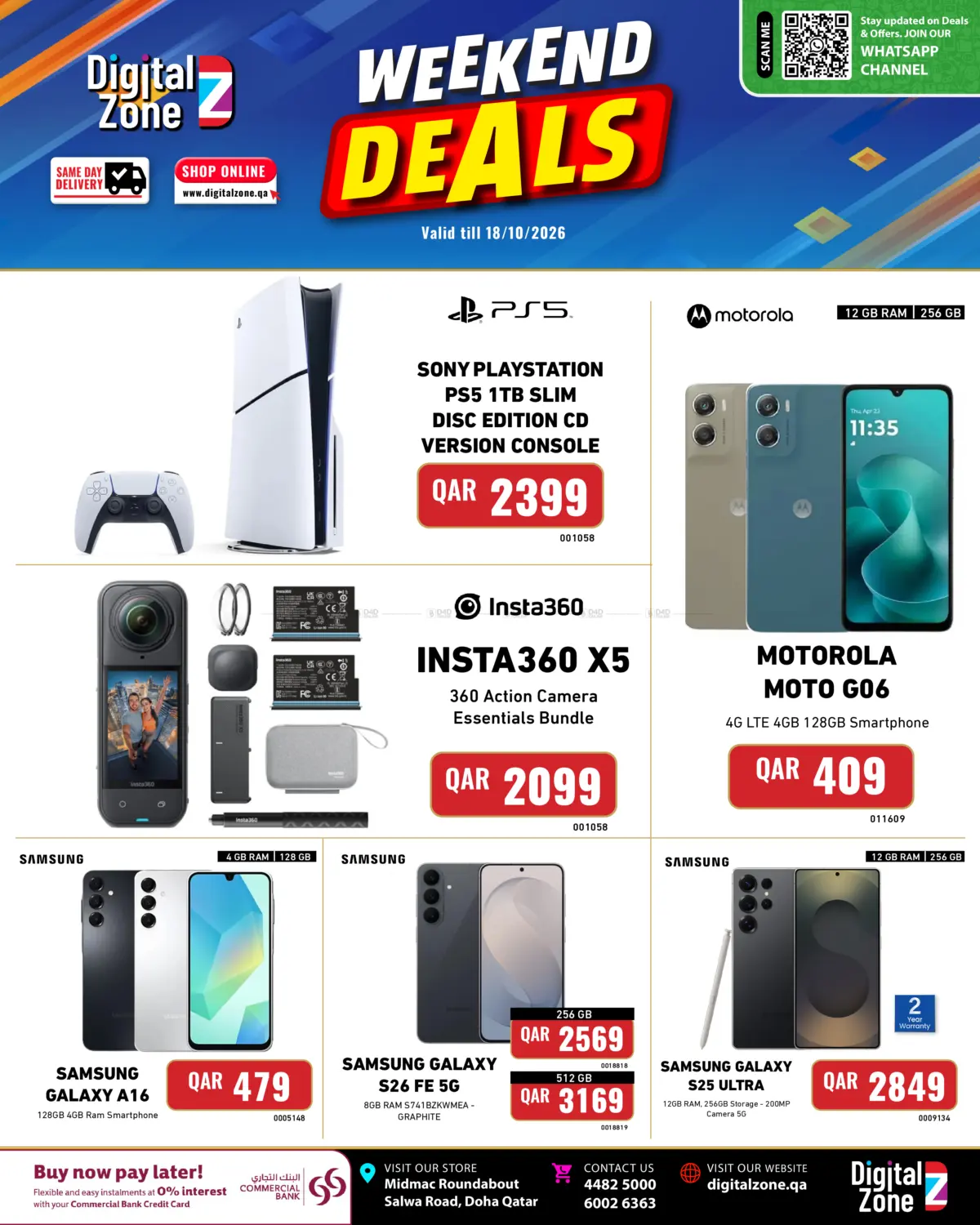 Weekend Deals in Al Shamal