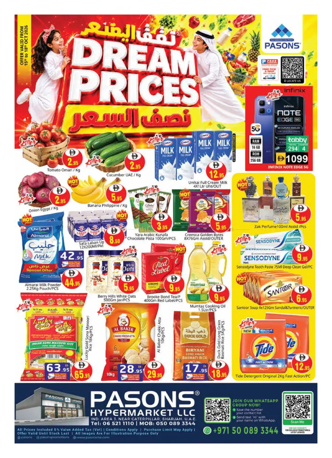 Ind Area 3,Sharjah in Sharjah / Ajman