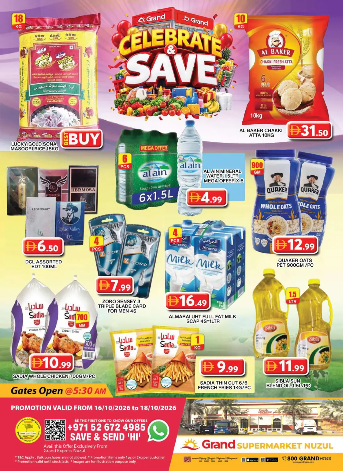 Grand Supermarket Nuzul,Dubai in Dubai