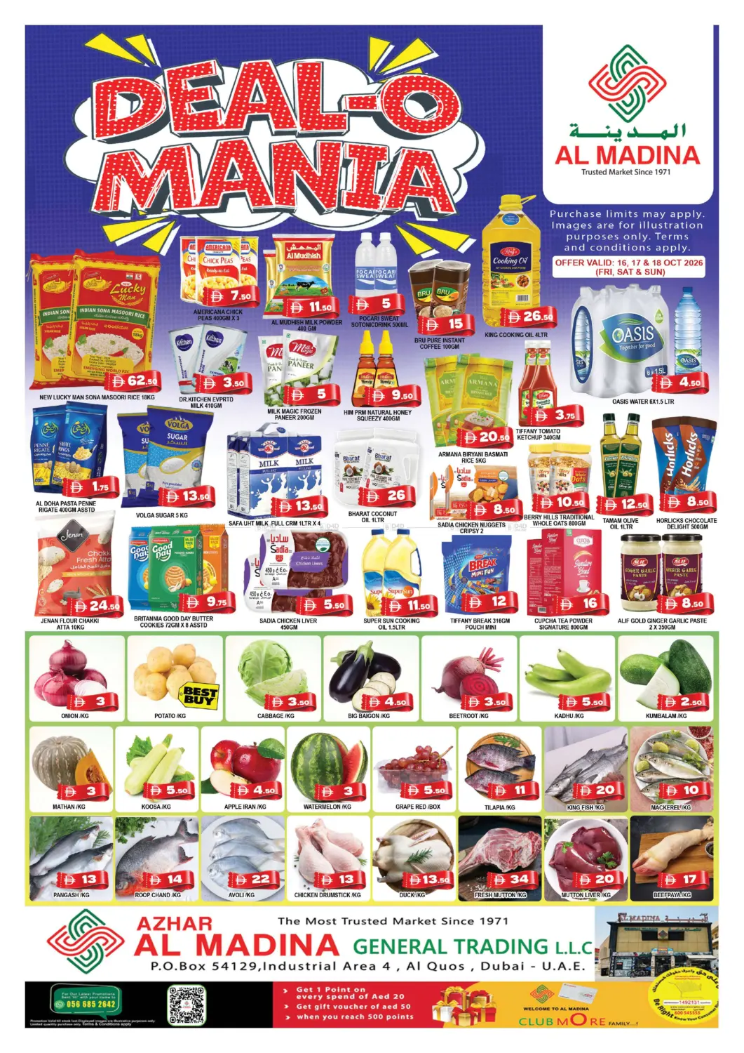 Azhar General Trading - Al Quoz in Dubai