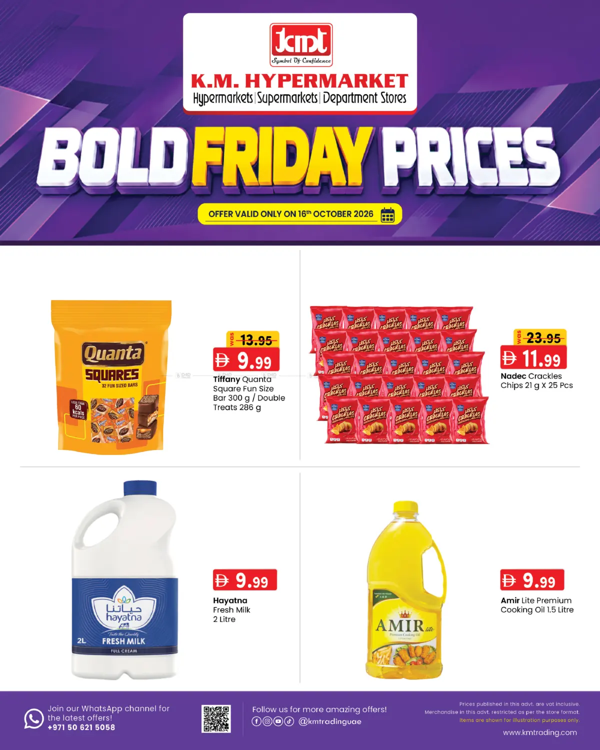 Bold Friday Prices in Abu Dhabi