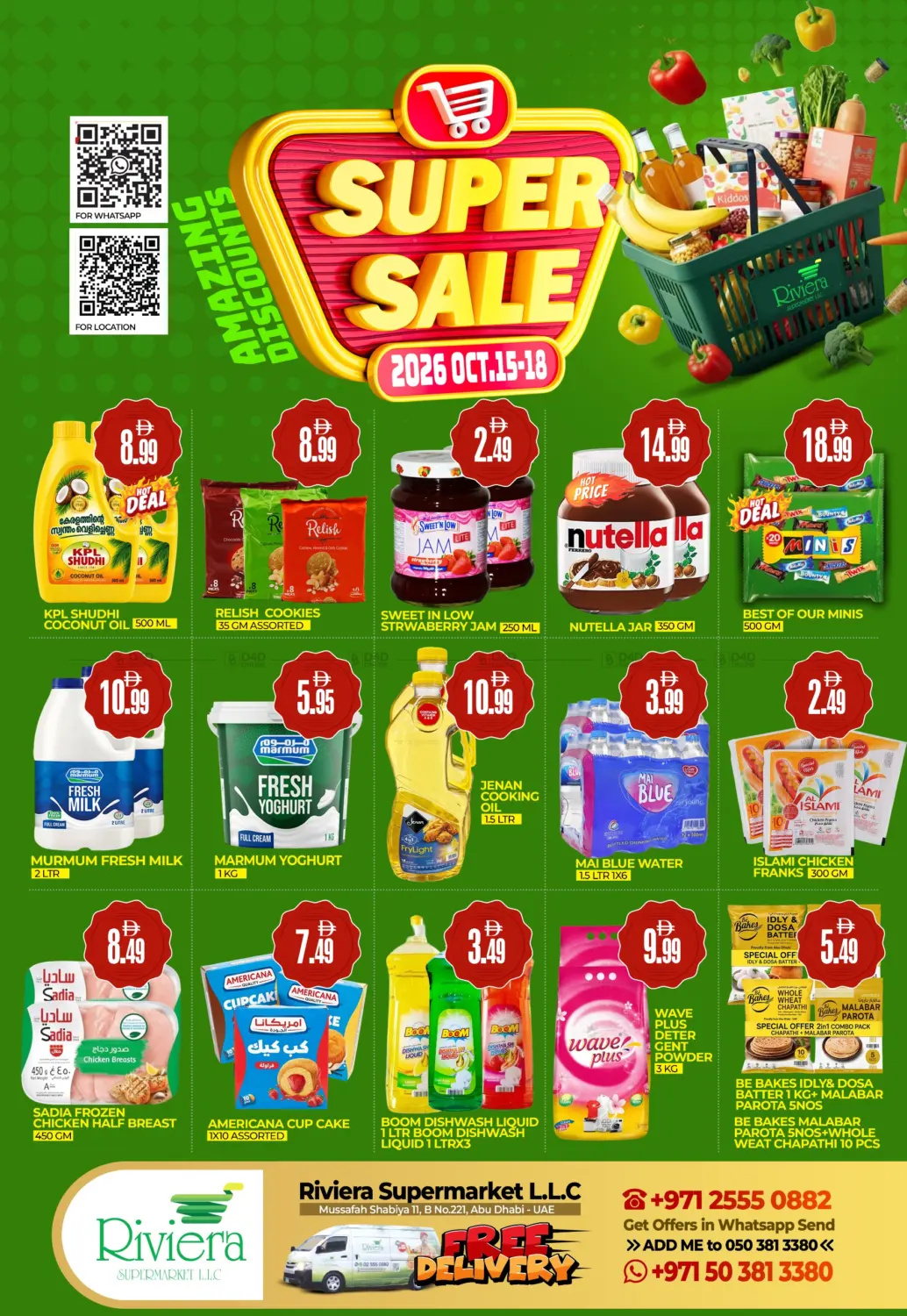 Super Sale in Abu Dhabi