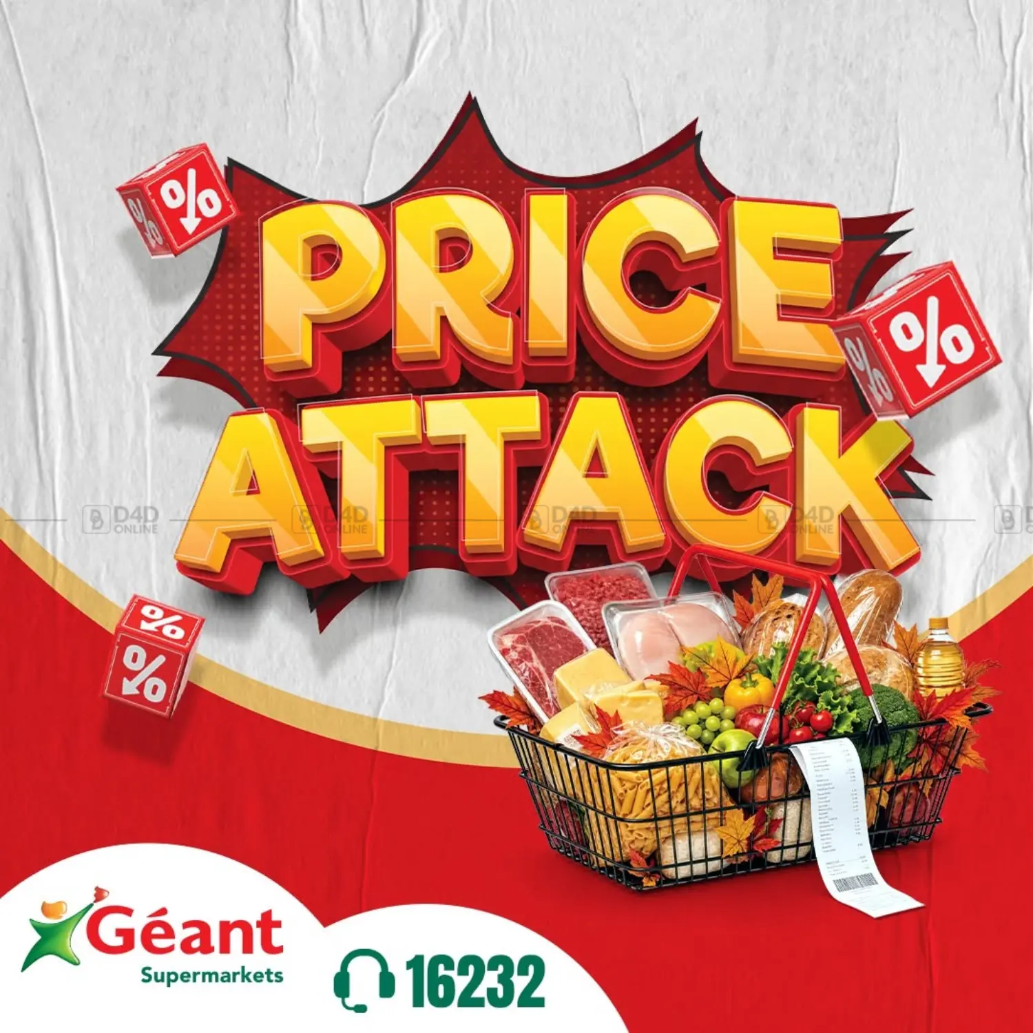 Price Attack in Cairo