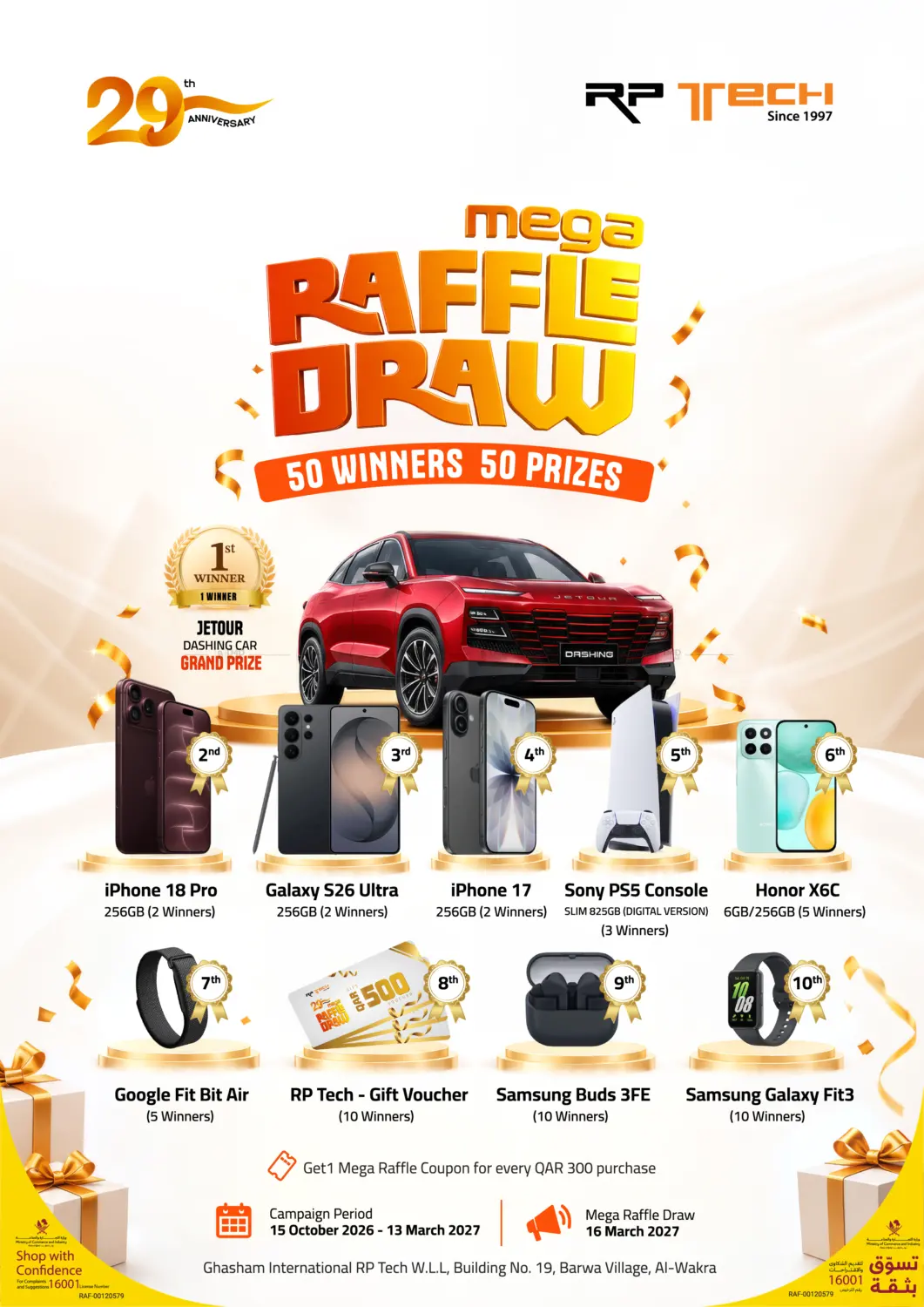 Mega Raffle Draw in Al-Shahaniya