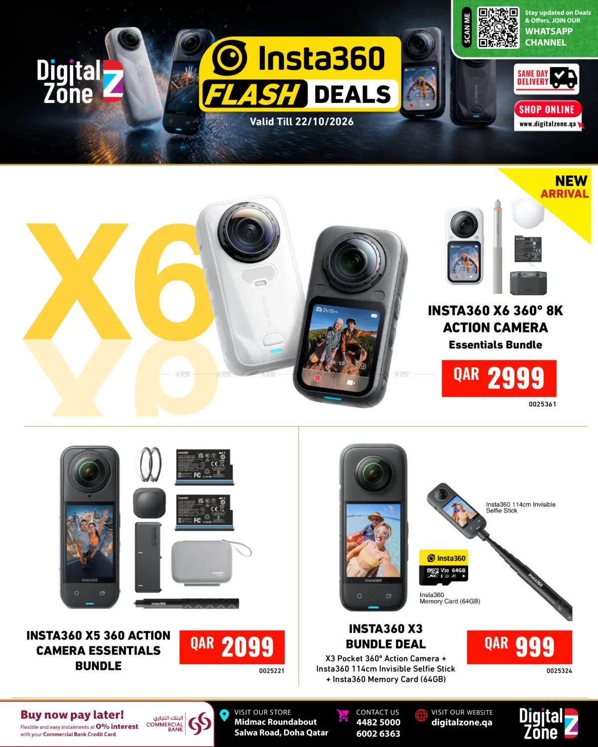 Flash Deals in Al Shamal