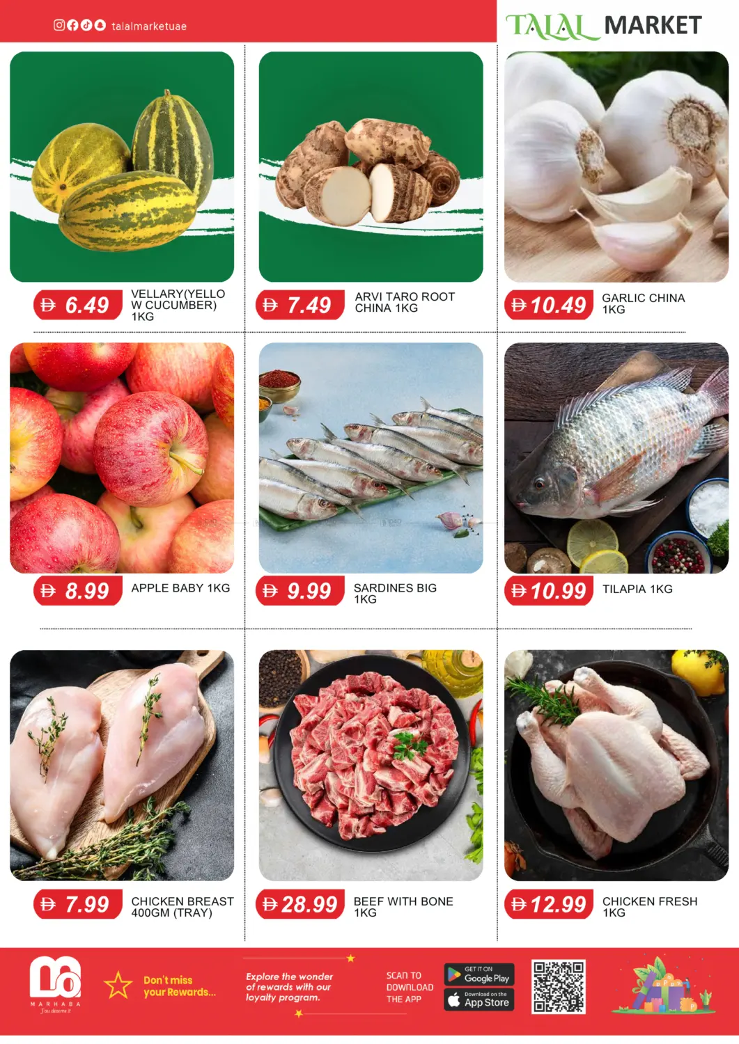 Al Suez Supermarket, Al Majaz, King Faisal Road, Sharjah in Sharjah / Ajman
