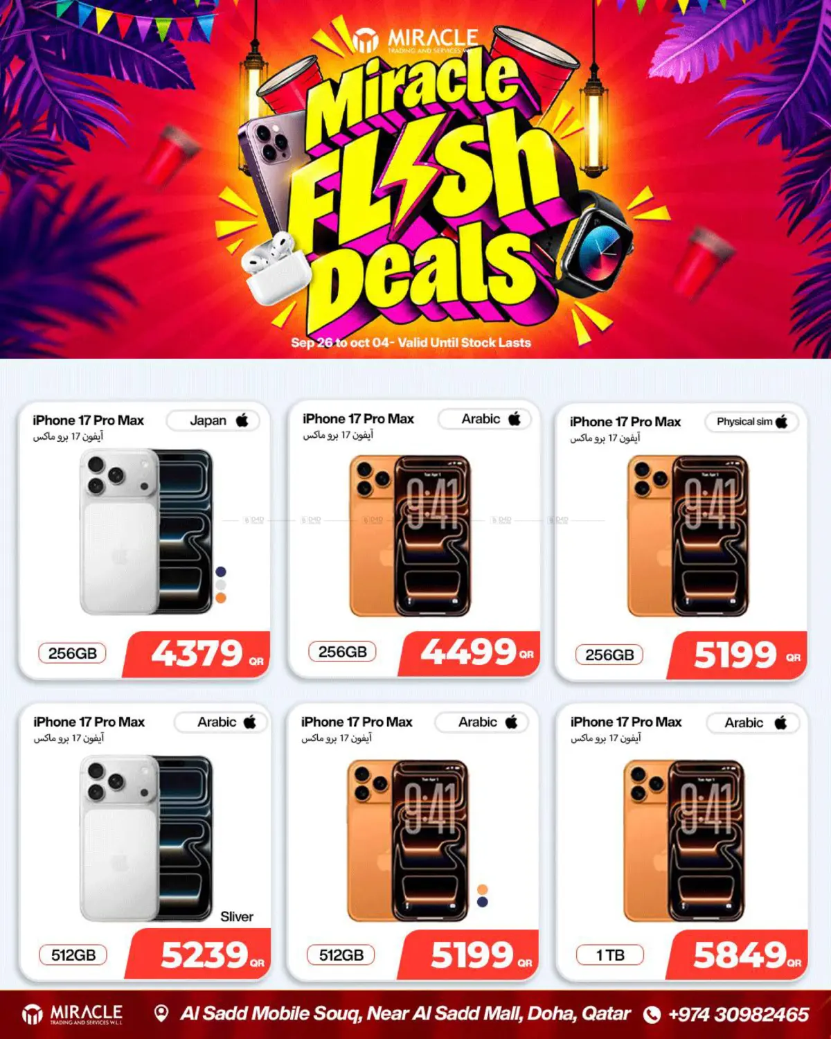 Miracle Flash Deals in Al-Shahaniya