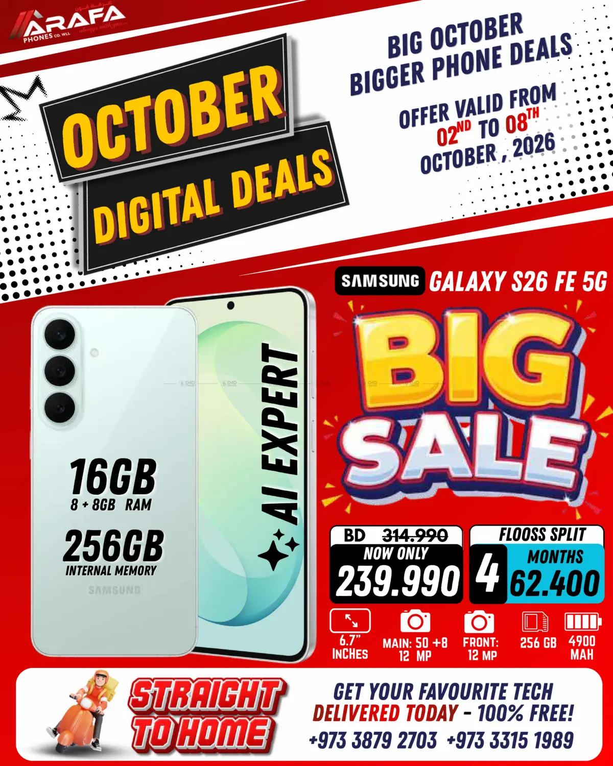 October Digital Deals in Bahrain