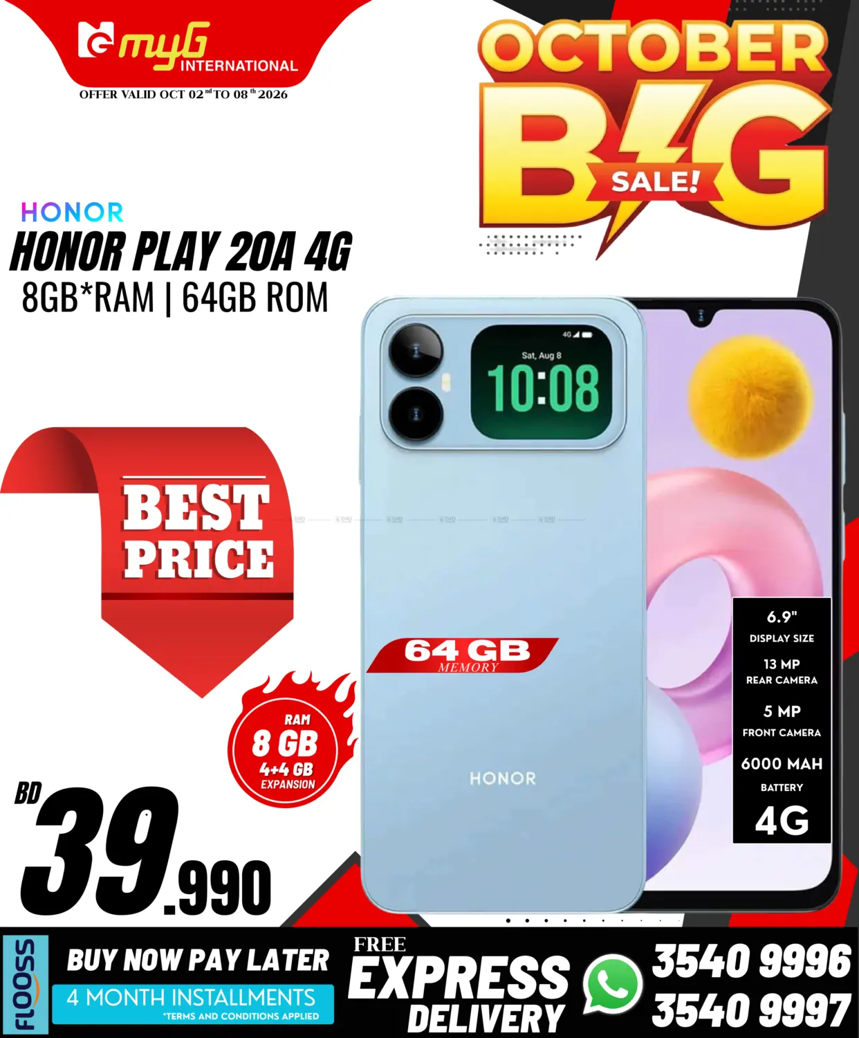 October Big in Bahrain