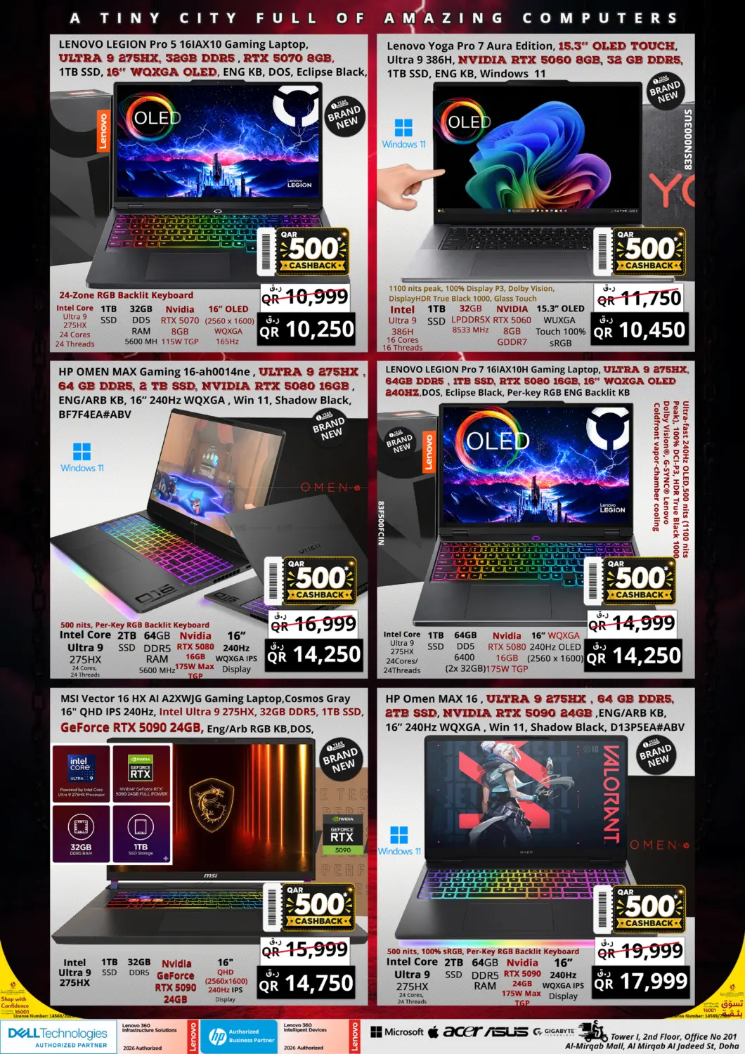 Page 5