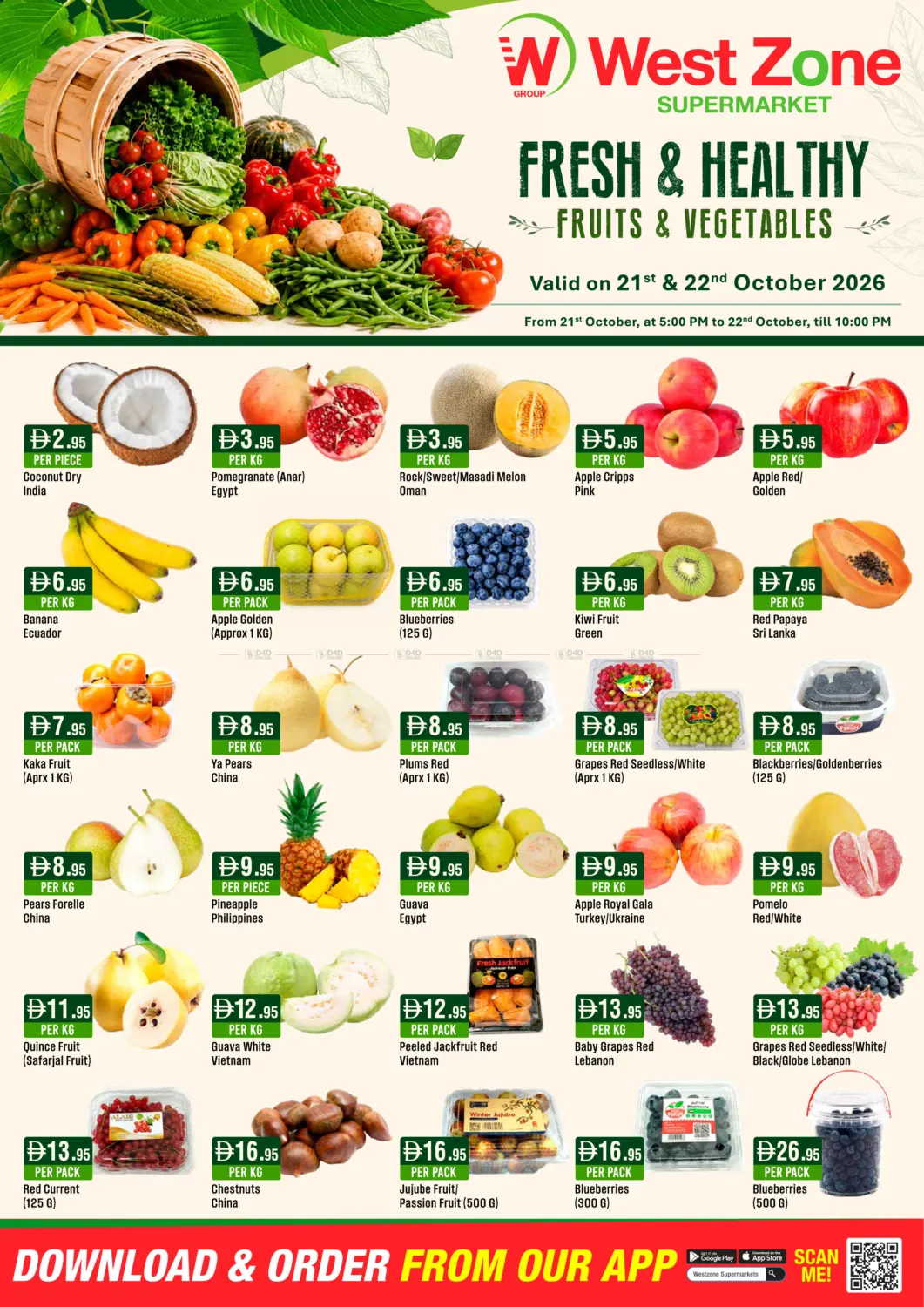 Fresh & Healthy Fruits And Vegetables in دبي