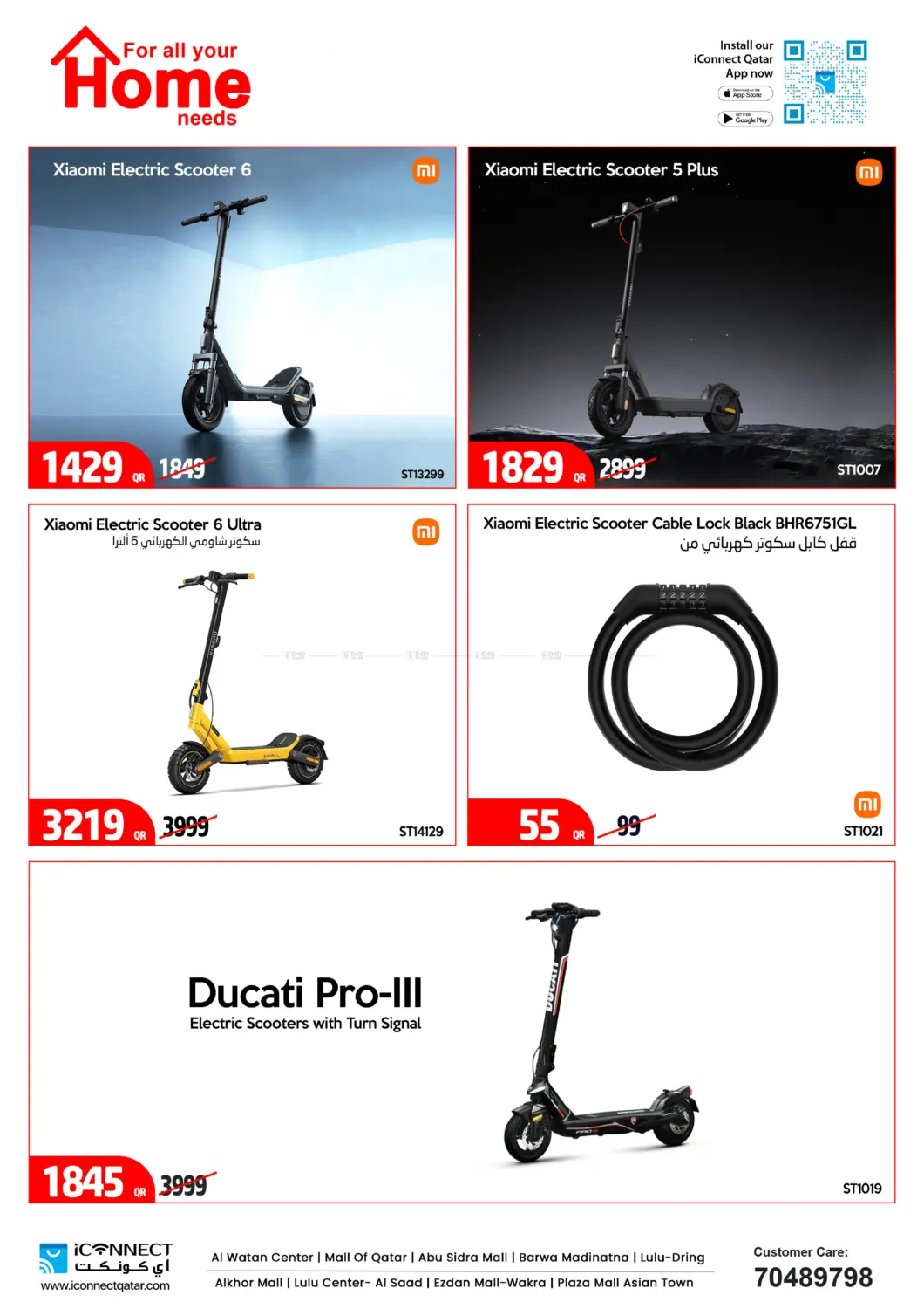 Live Smart Save Big in Al Shamal