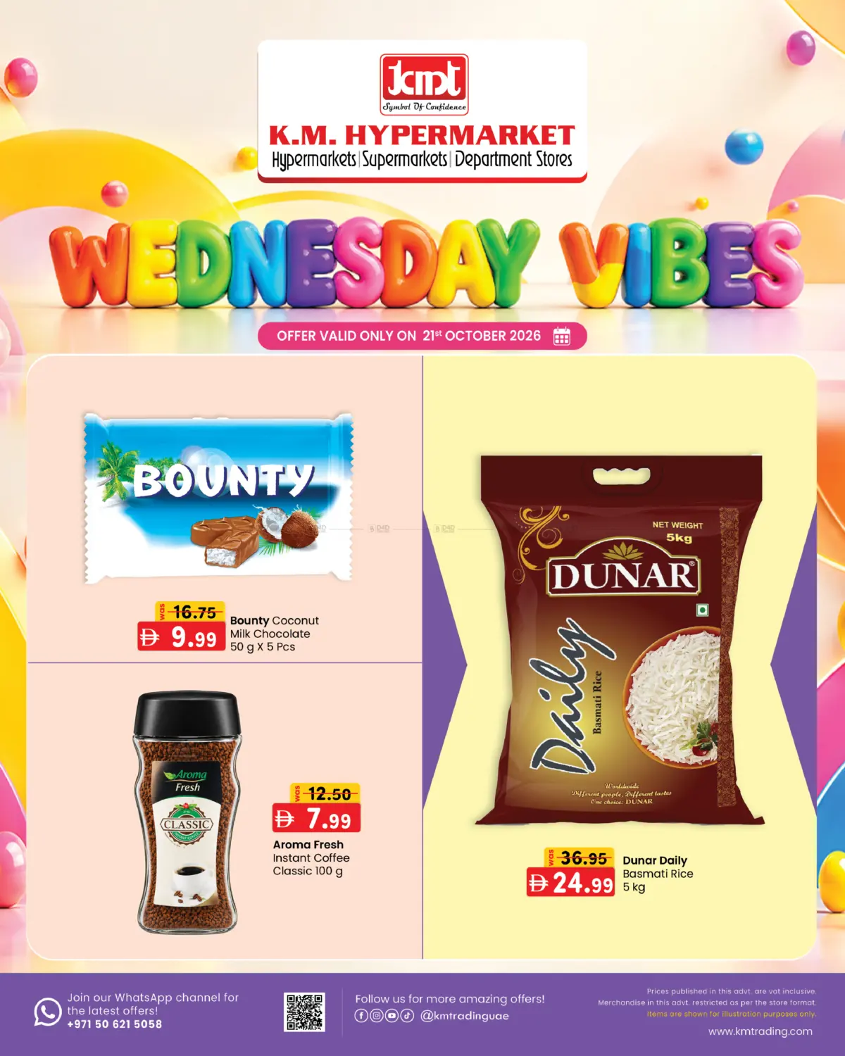 Wednesday Vibes in أبو ظبي