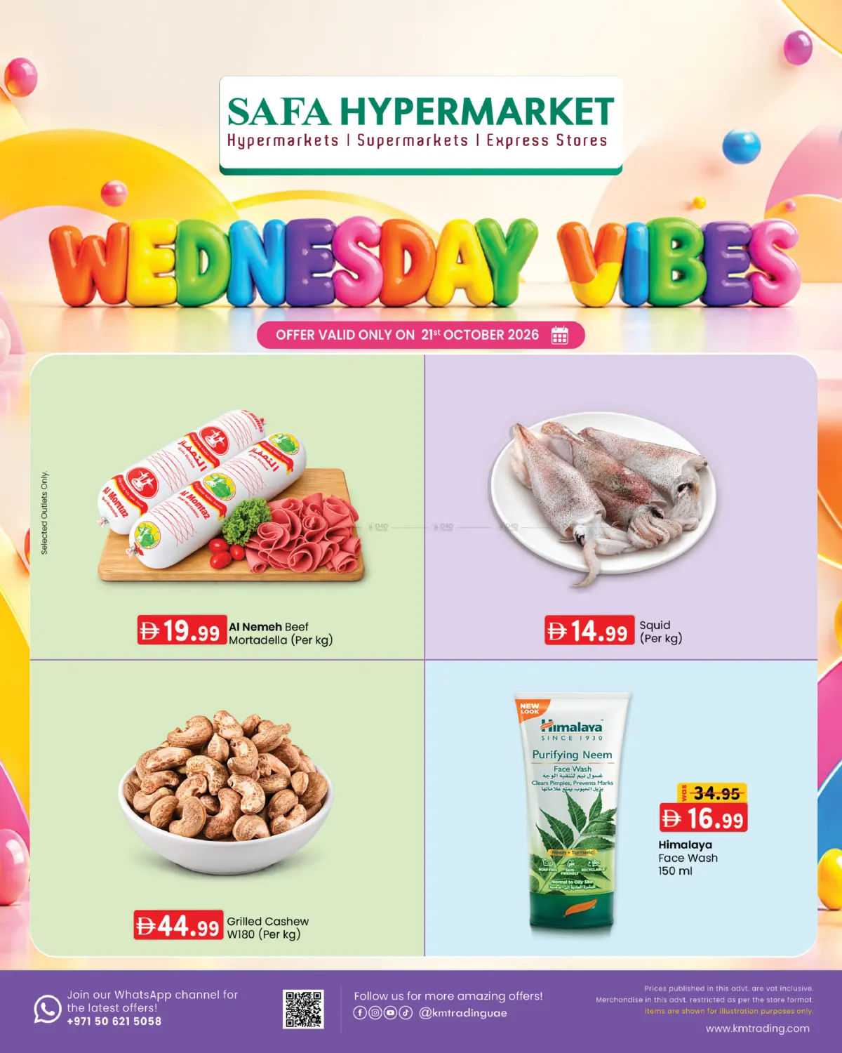 Wednesday Vibes in أبو ظبي
