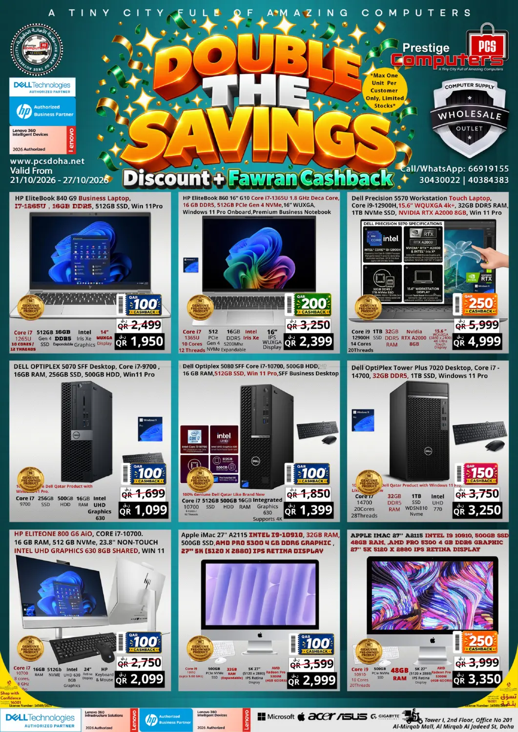 Double The Savings in Al Khor