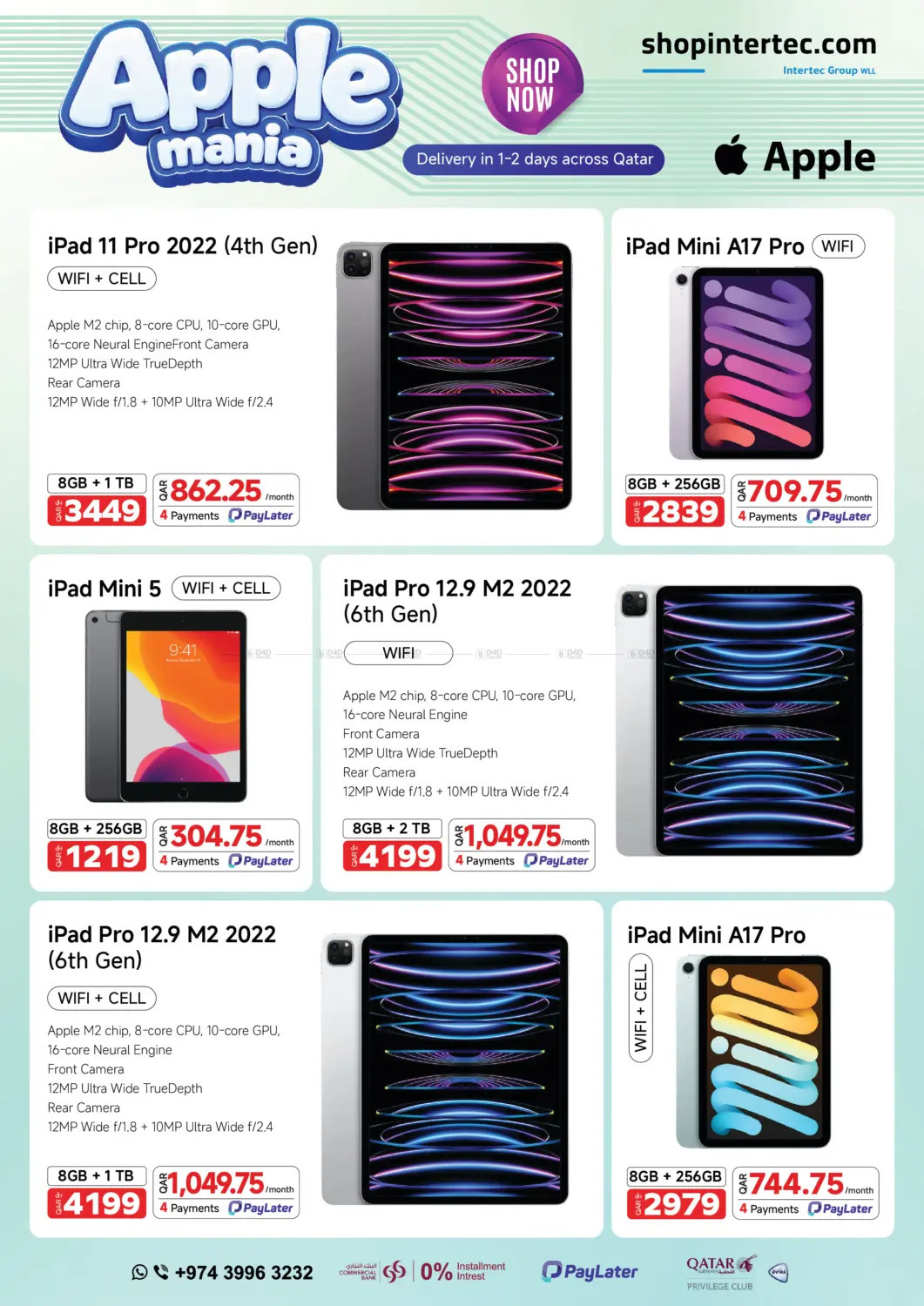 Apple Mania - Online Exclusive in Doha