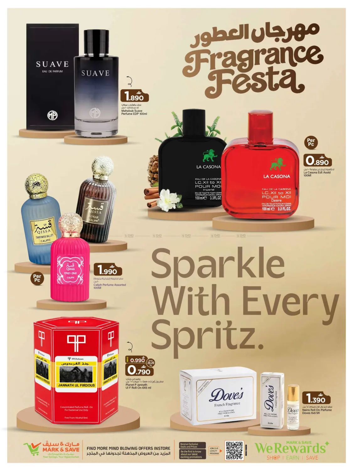 Fragrance Festa in Muscat