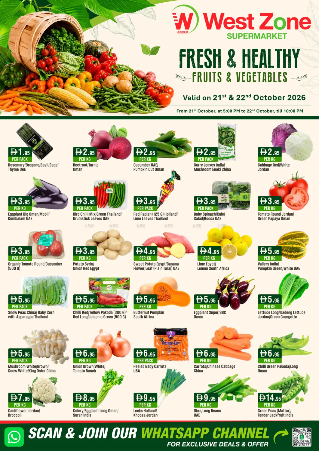 Fresh & Healthy Fruits And Vegetables in دبي