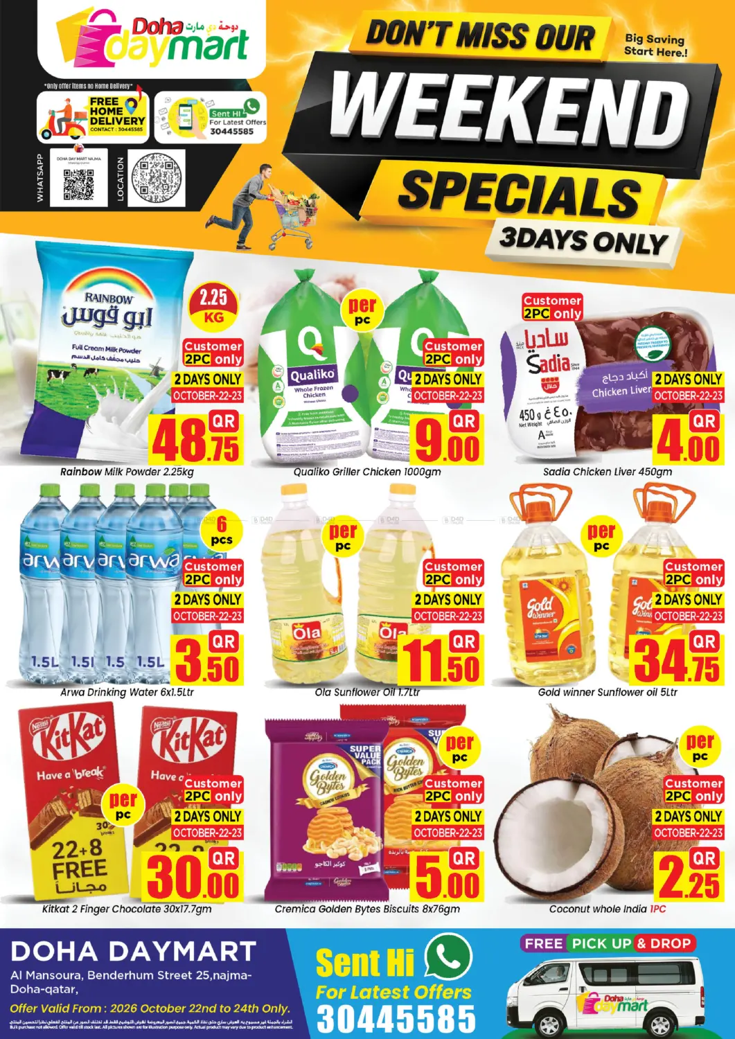 Don't Miss Our Weekend Specials in Doha