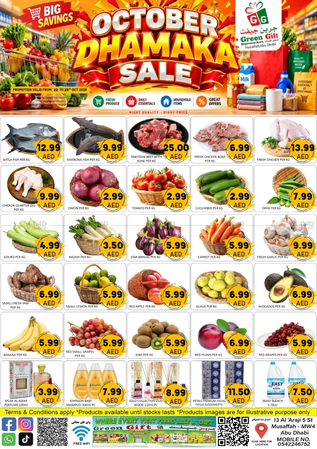 October Dhamaka SAle in Abu Dhabi
