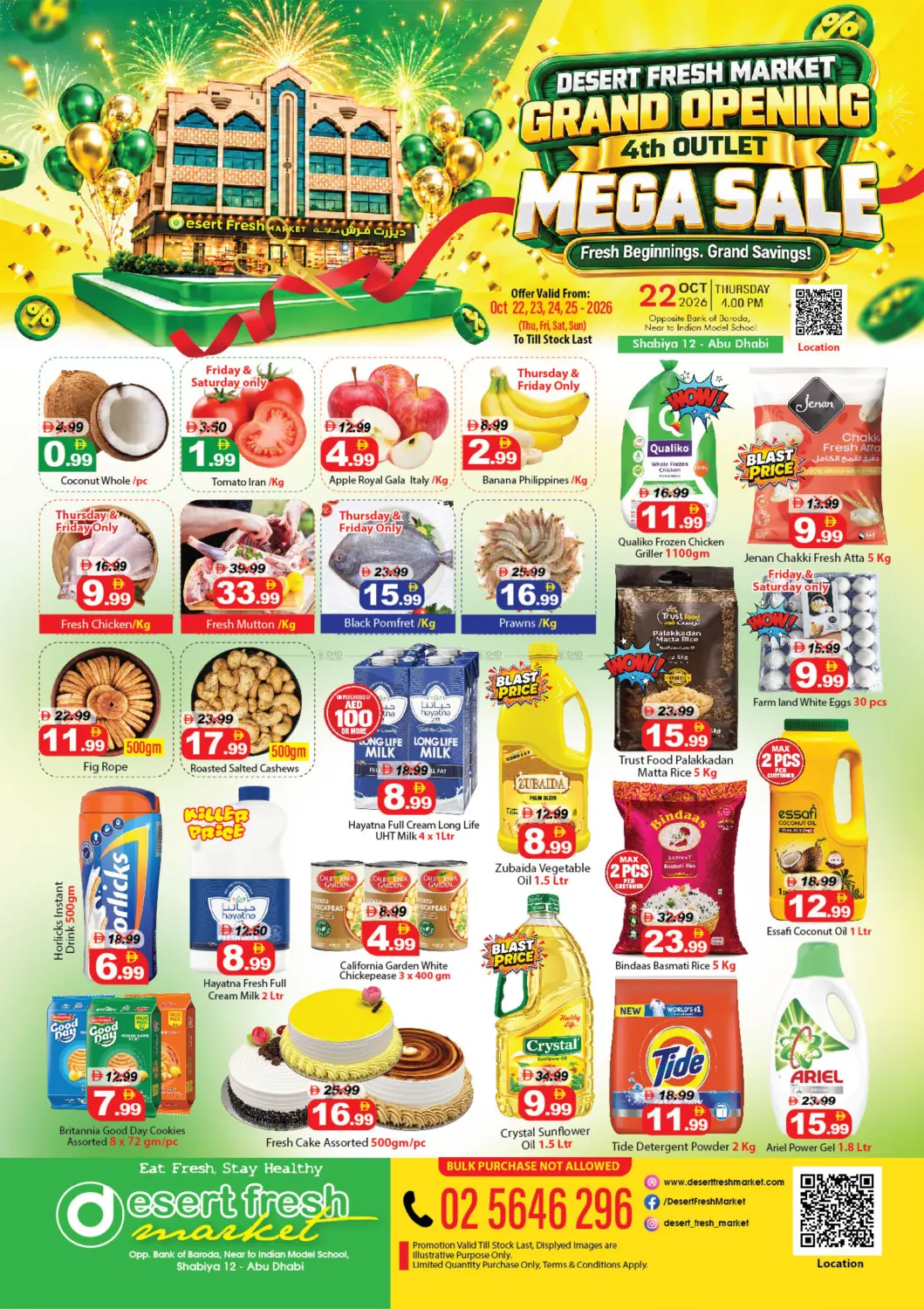 Grand Opening Mega Sale @ Shabiya 12 in Abu Dhabi