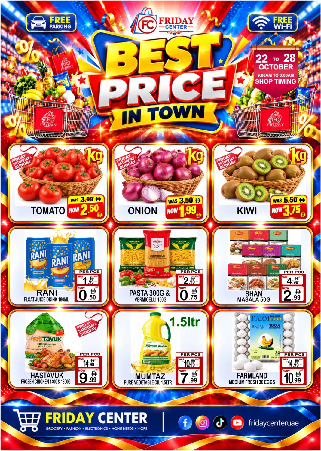 Best Price In Town in Dubai
