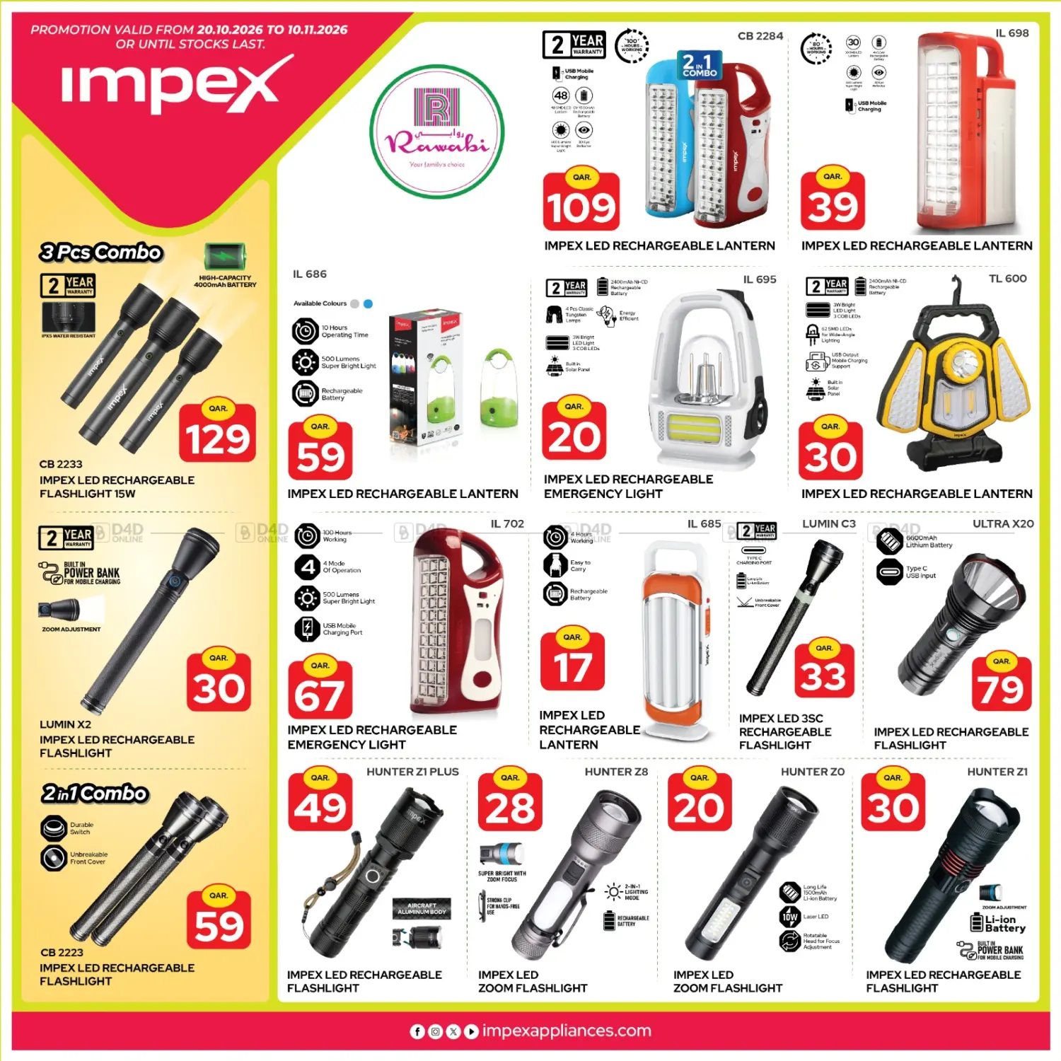 Impex Best Deals in Doha