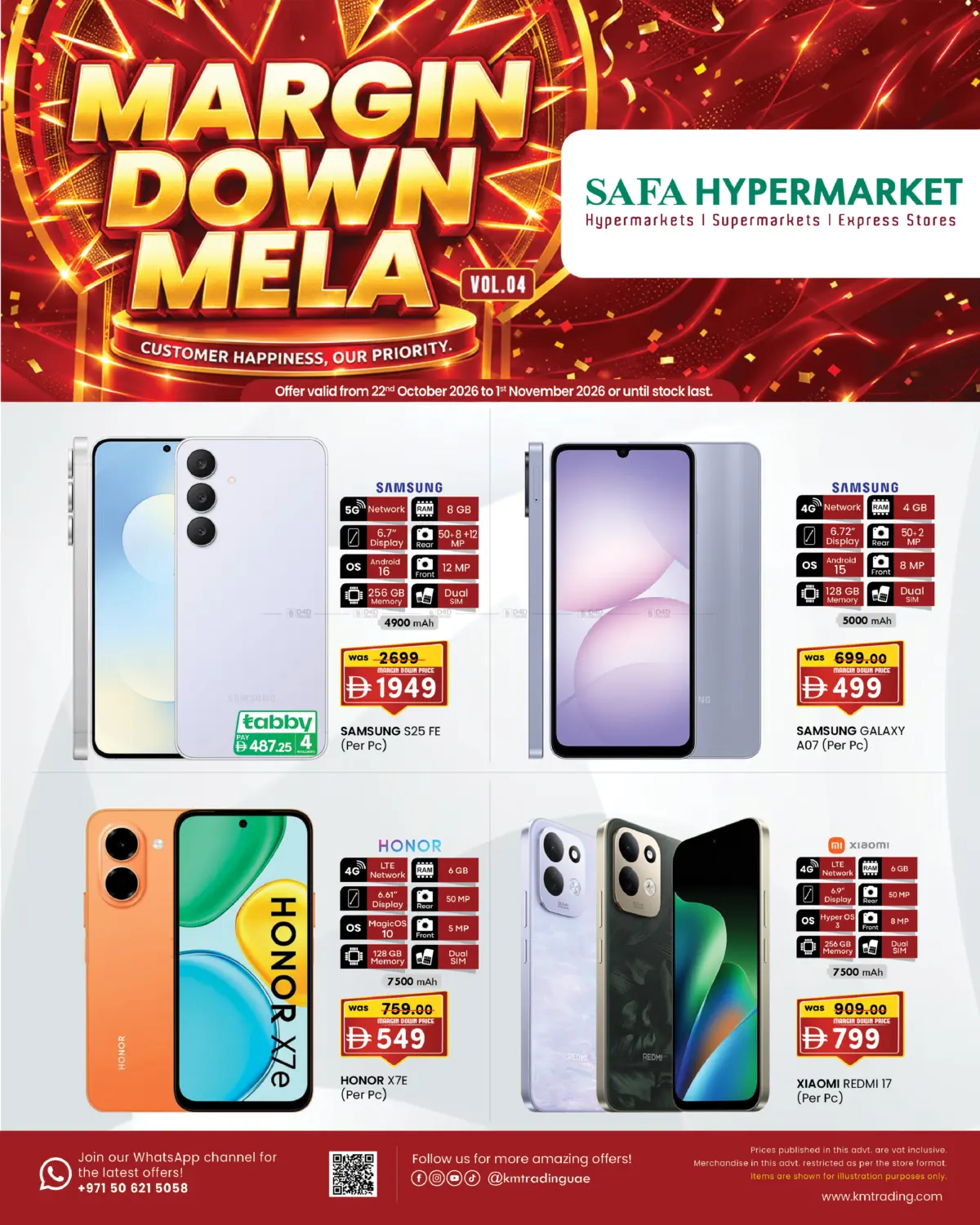 Margin Down Mela in Abu Dhabi