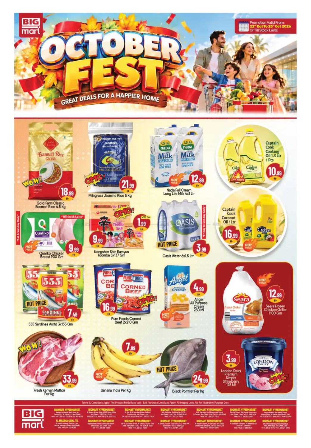 October Fest in Abu Dhabi