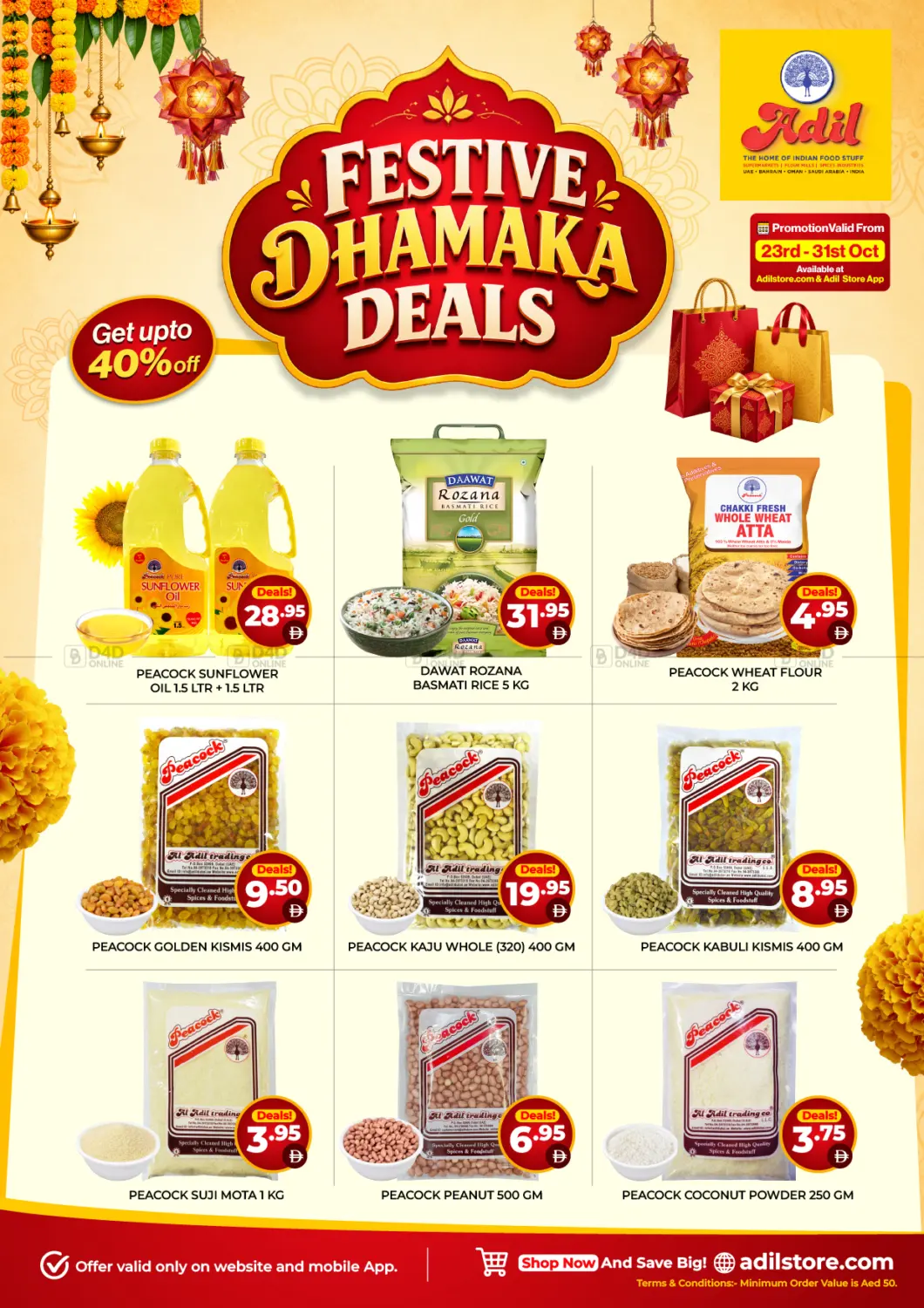 Festive Dhamaka Deals Offer in Abu Dhabi